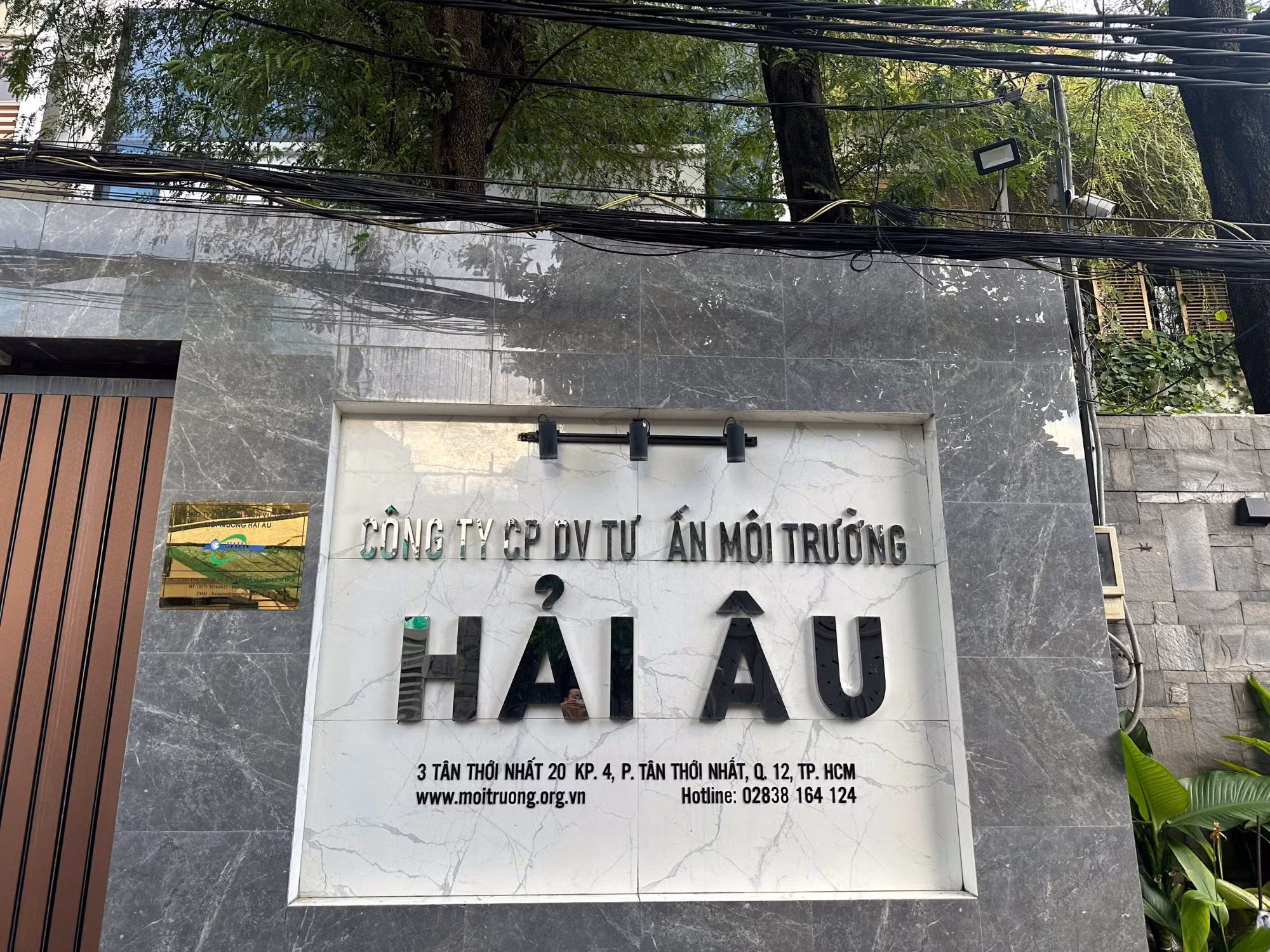 Khám xét Công ty Cổ phần môi trường Hải Âu do liên quan đến vụ án “Làm giả con dấu, tài liệu của cơ quan tổ chức” -0