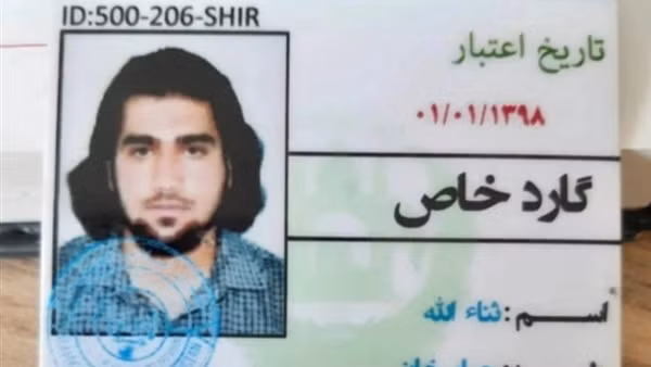 Nguy cơ cuộc chiến bạo lực mới giữa IS và Taliban ảnh 5