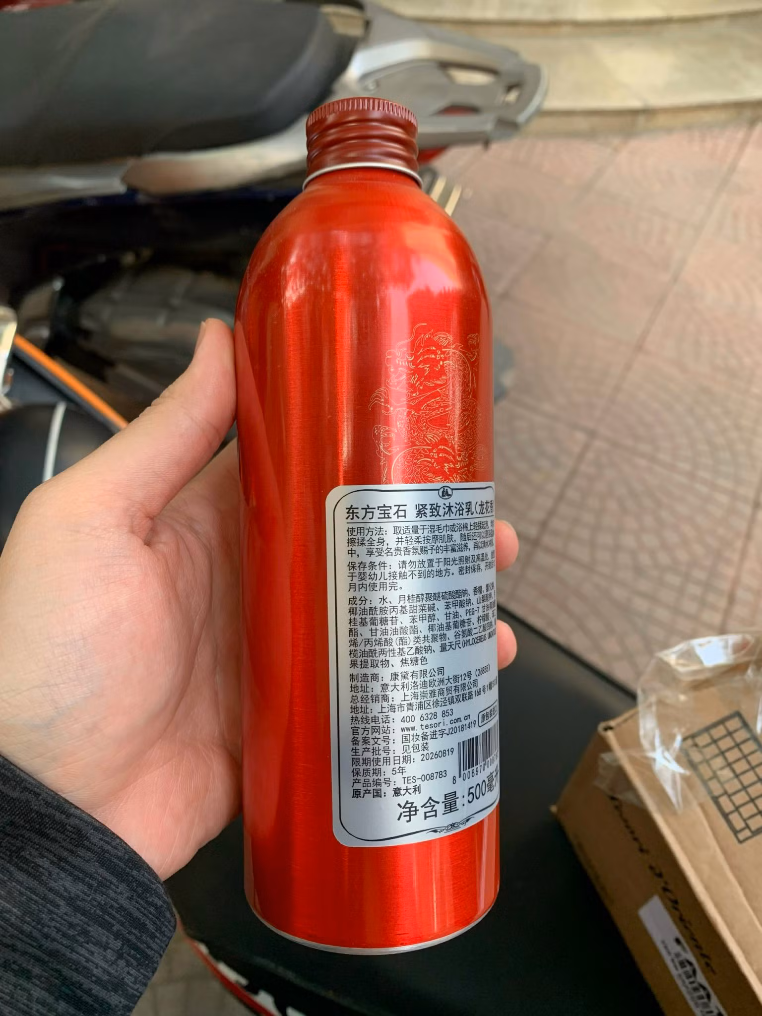 Khởi tố 2 phụ nữ buôn bán hàng giả -0