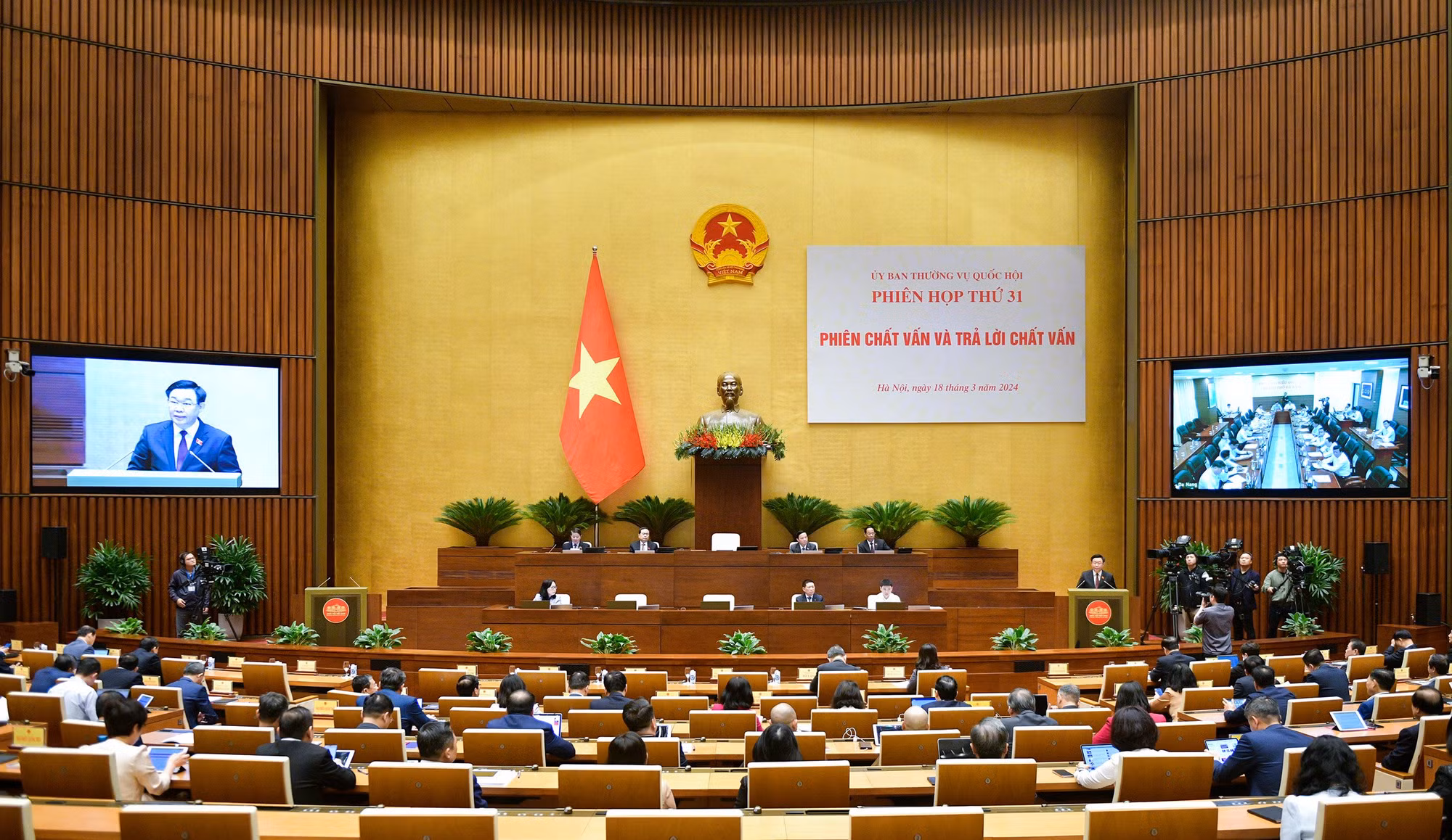 Uỷ ban Thường vụ Quốc hội dành 1 ngày chất vấn nhóm lĩnh vực Tài chính, Ngoại giao -0