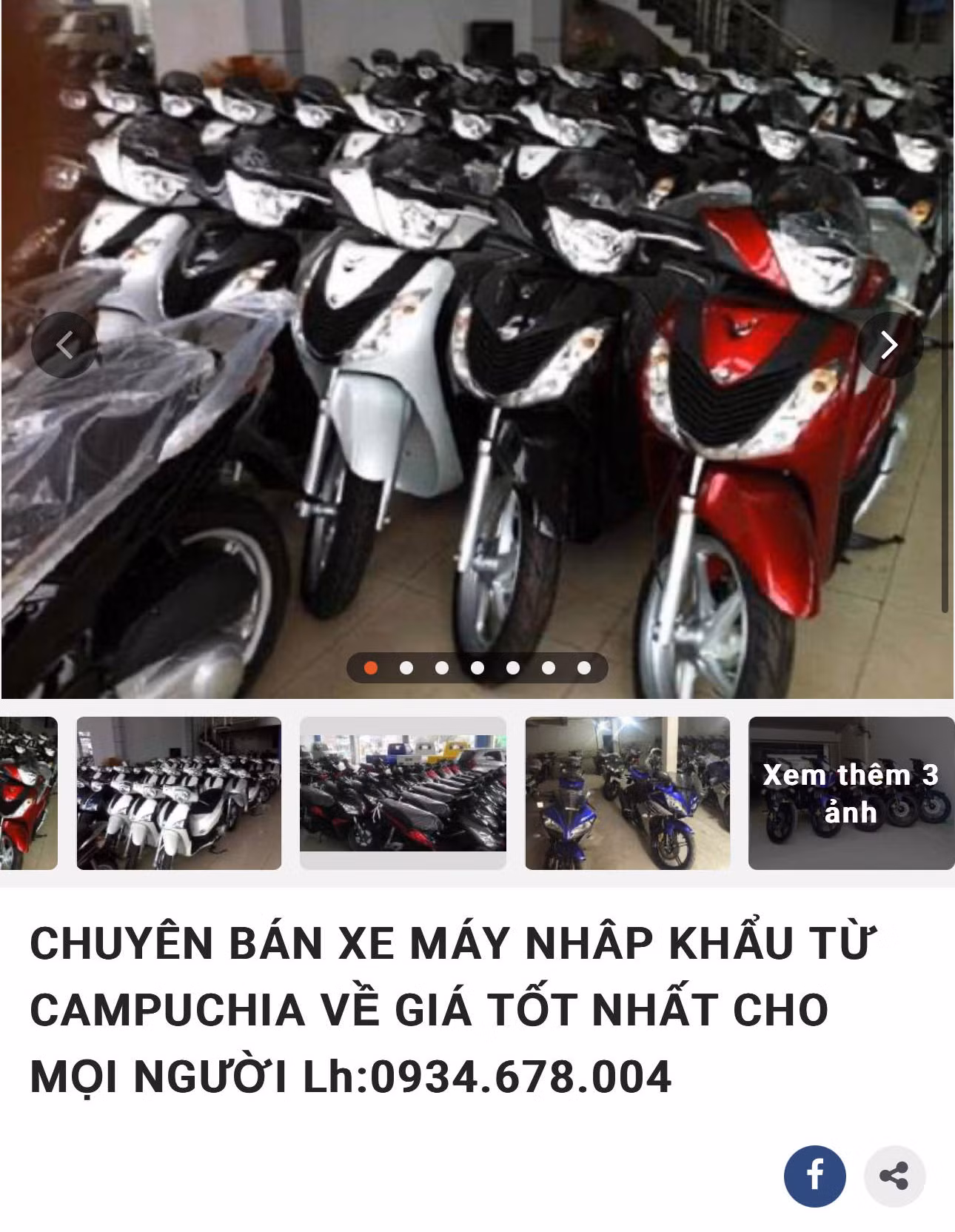 Kẽ hở cho kẻ xấu phạm tội -0