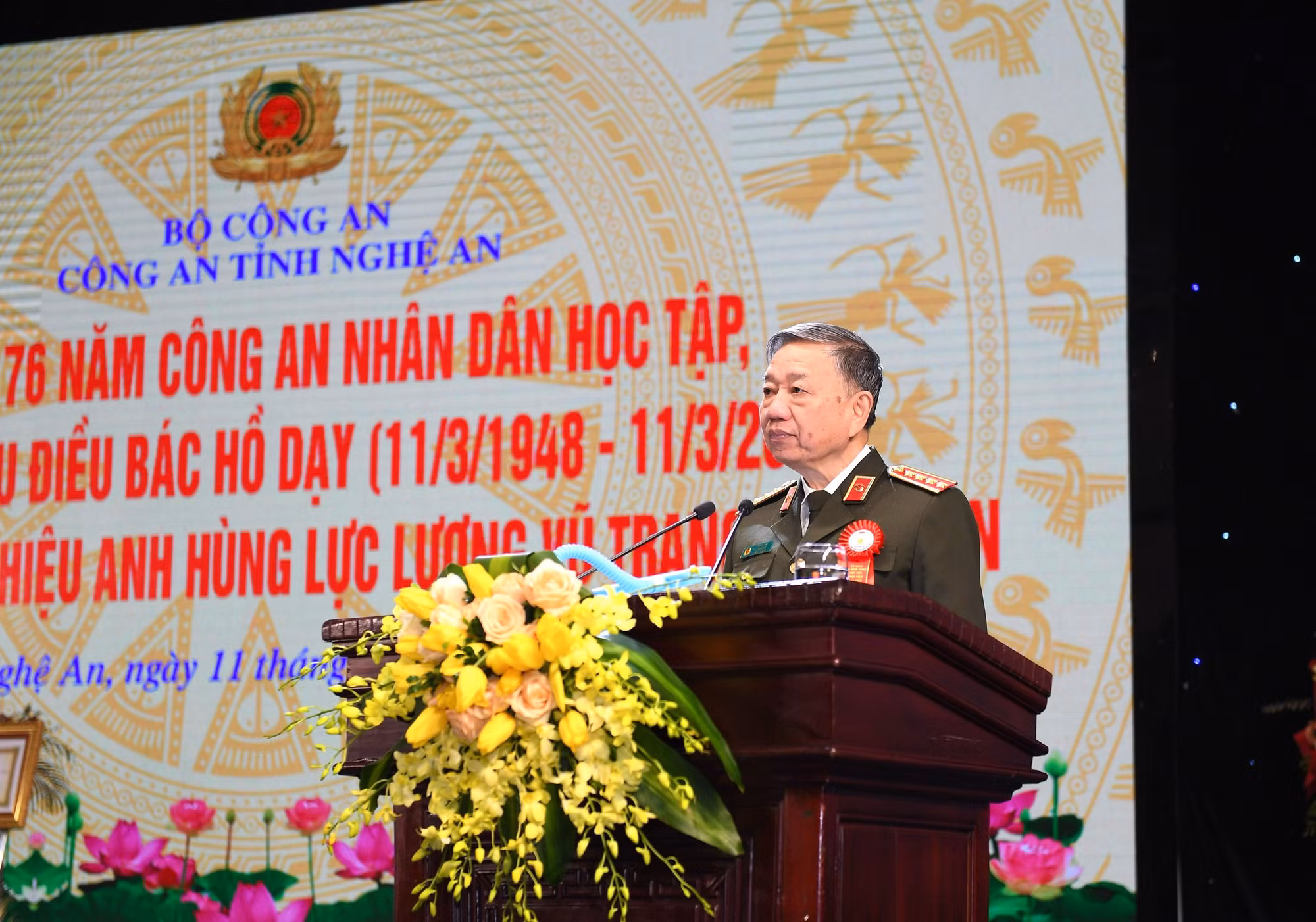 Công an Nghệ An đón nhận danh hiệu Anh hùng Lực lượng vũ trang nhân dân -0