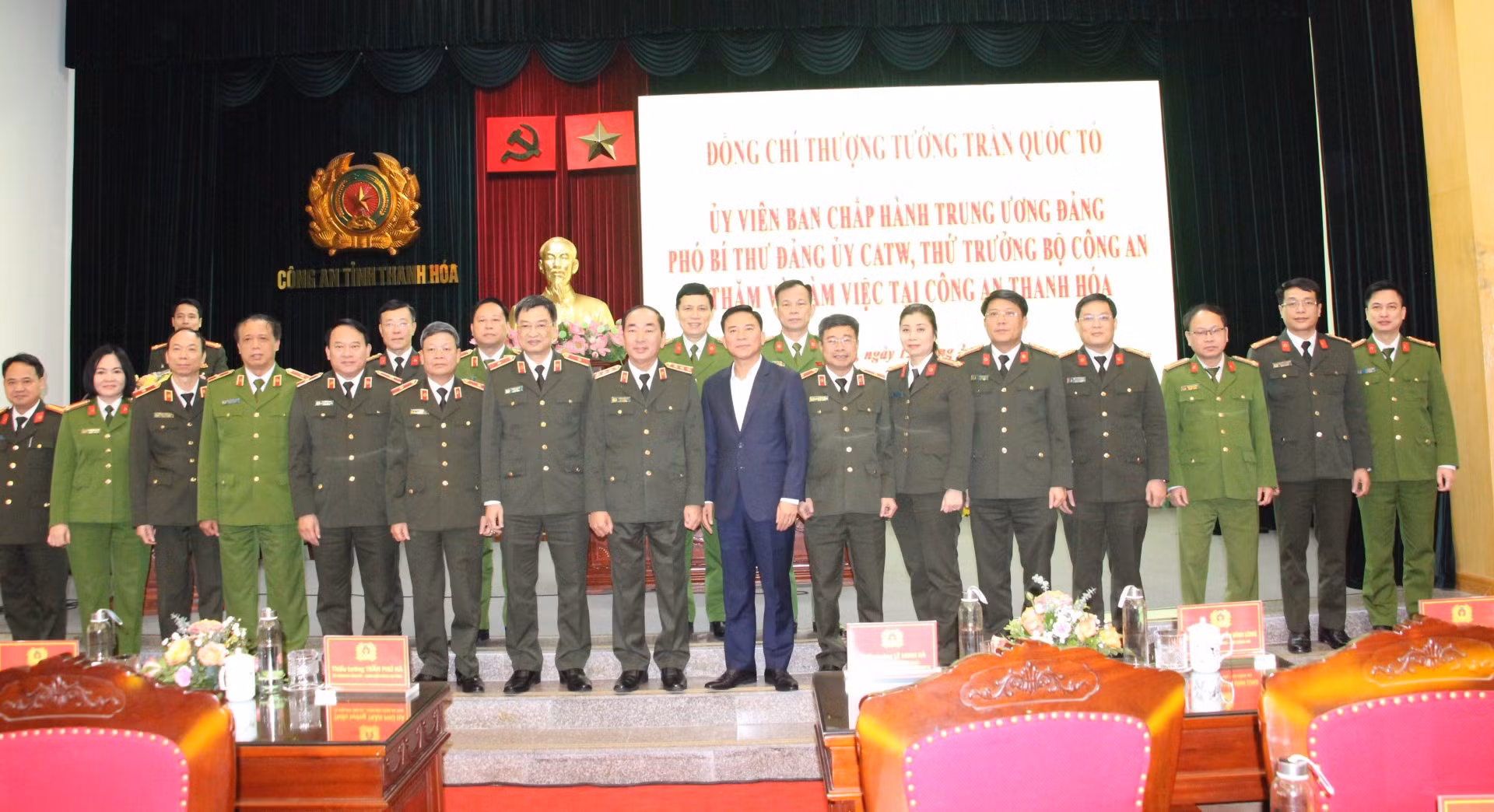 Tiếp tục xây dựng lực lượng Công an Thanh Hoá thật sự trong sạch, vững mạnh -0