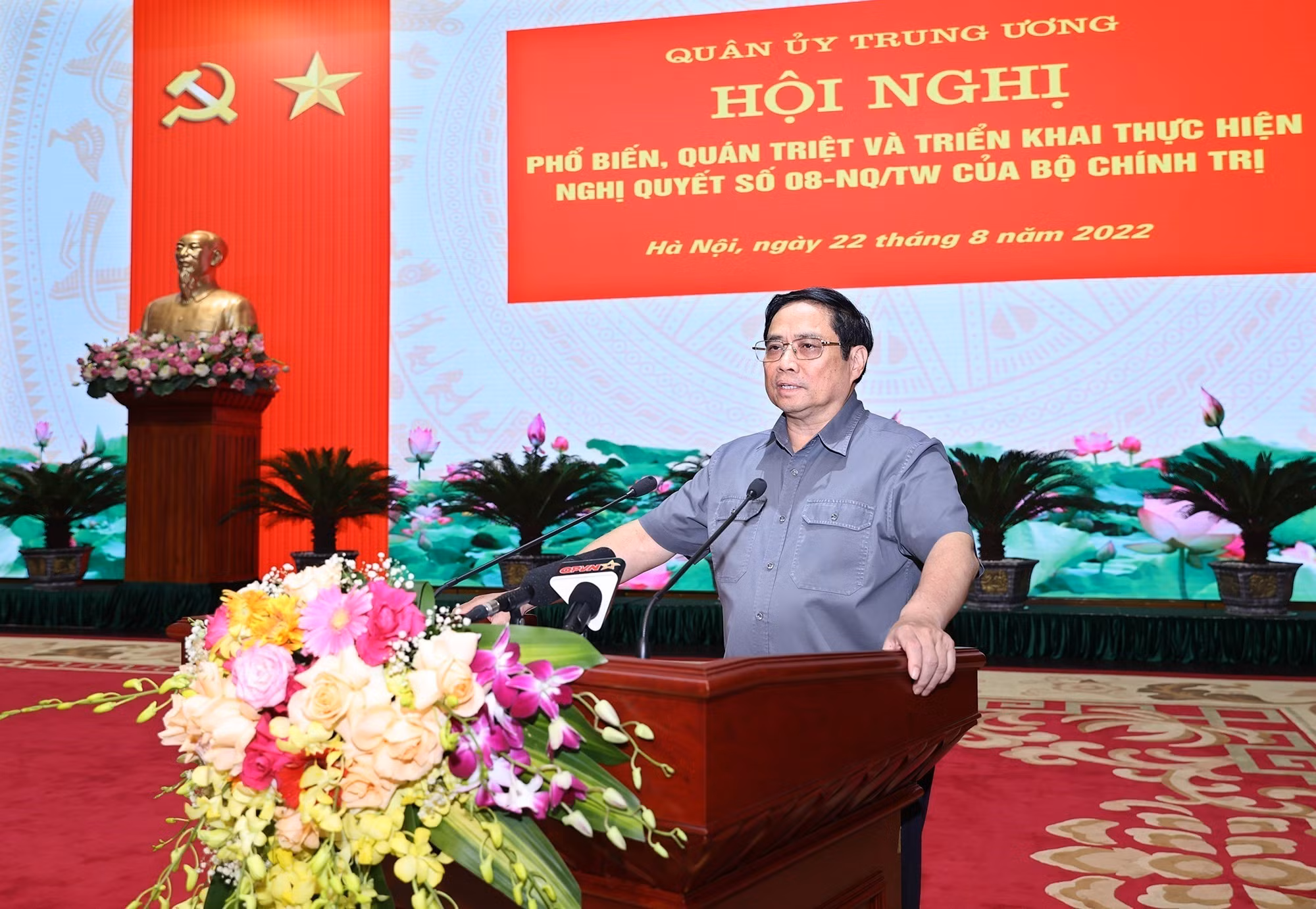 vna_potal_thu_tuong_pham_minh_chinh_du_hoi_nghi_trien_khai_nghi_quyet_cua_bo_chinh_tri_ve_day_manh_phat_trien_cong_nghiep_quoc_phong_6290422.jpg -0