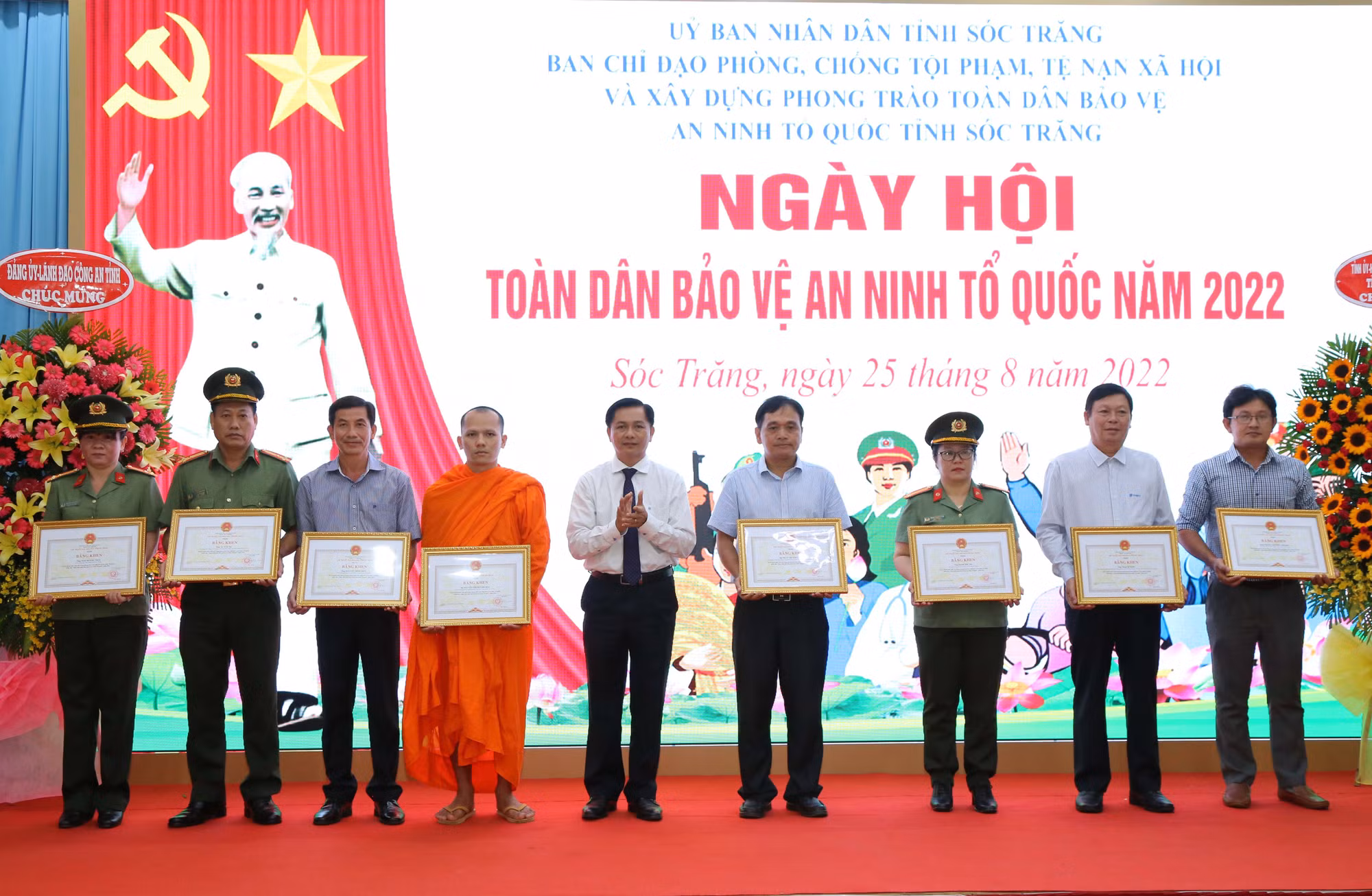 Sóc trăng tổ chức Ngày hội toàn dân bảo vệ an ninh Tổ quốc năm 2022 -0