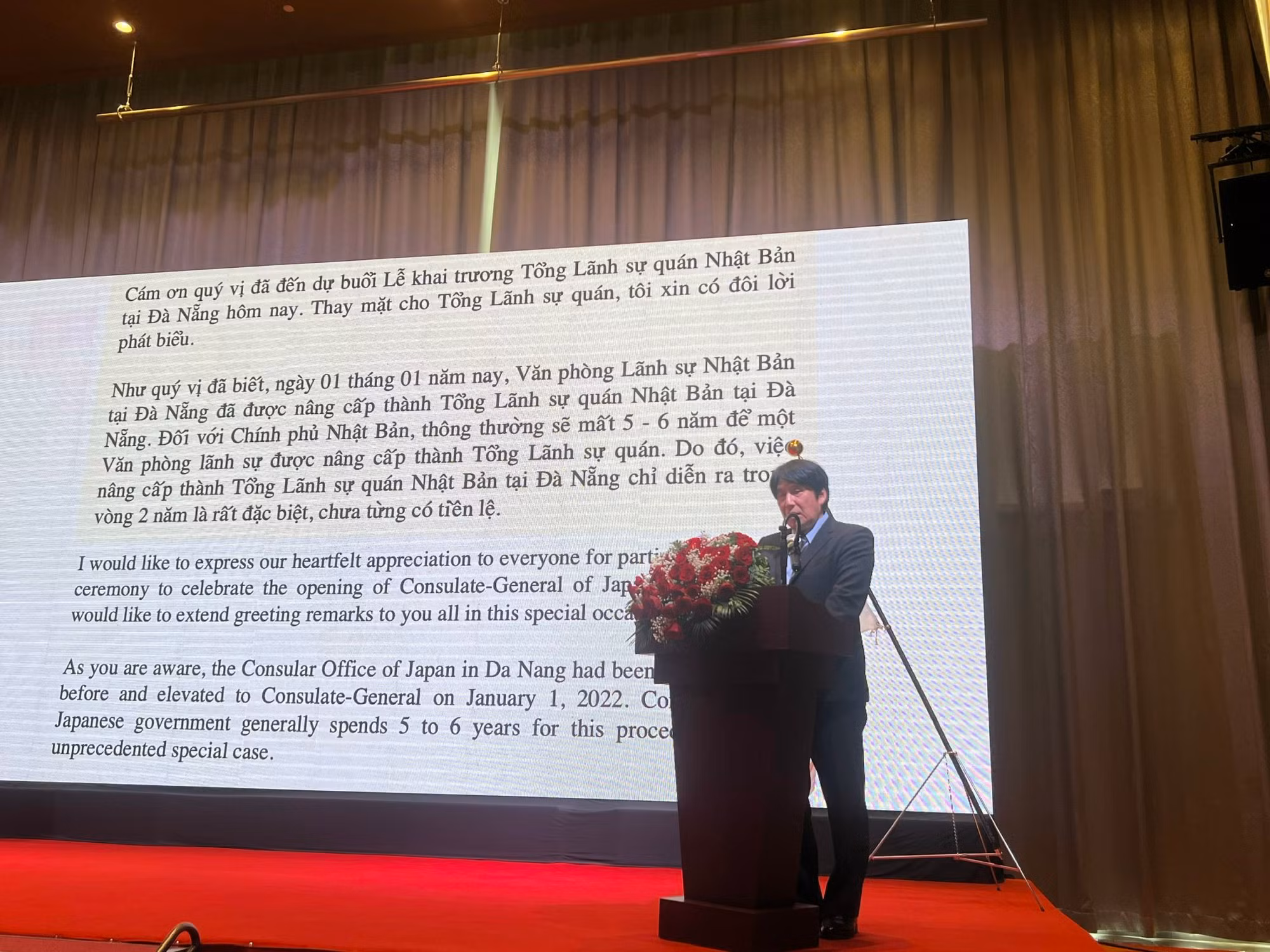Khai trương Tổng Lãnh sự quán Nhật Bản tại Đà Nẵng -0
