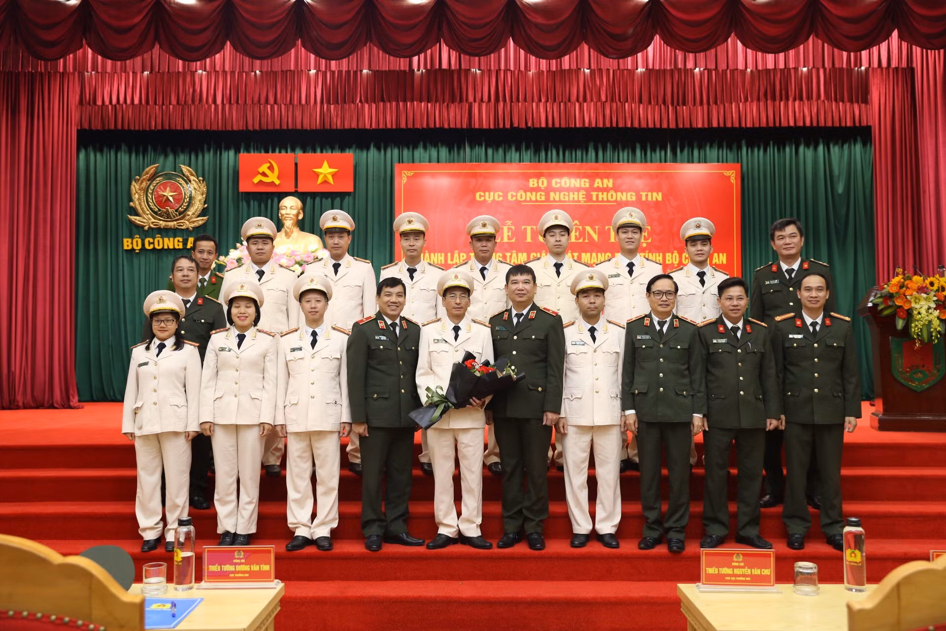 Thành lập Trung tâm Giám sát mạng máy tính Bộ Công an -0