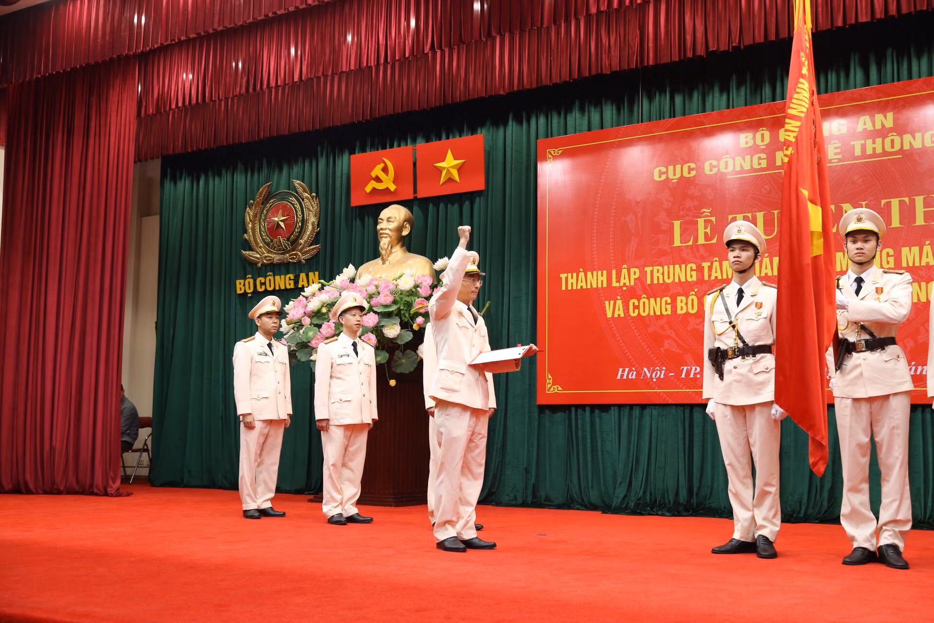 Thành lập Trung tâm Giám sát mạng máy tính Bộ Công an -1