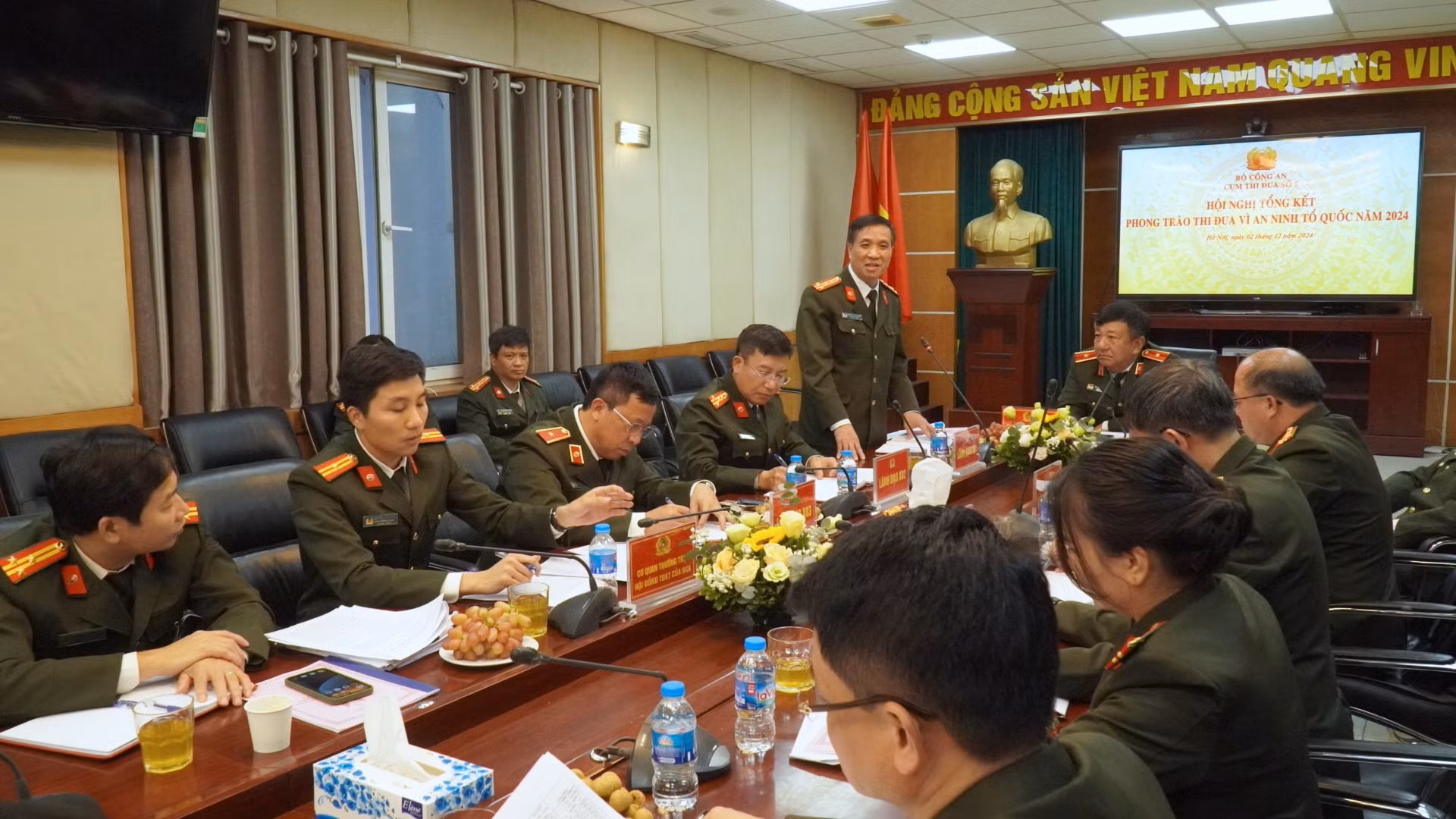 Cụm thi đua số 7, các đơn vị trực thuộc Bộ hoàn thành vượt mức 3 nhiệm vụ công tác lớn -1