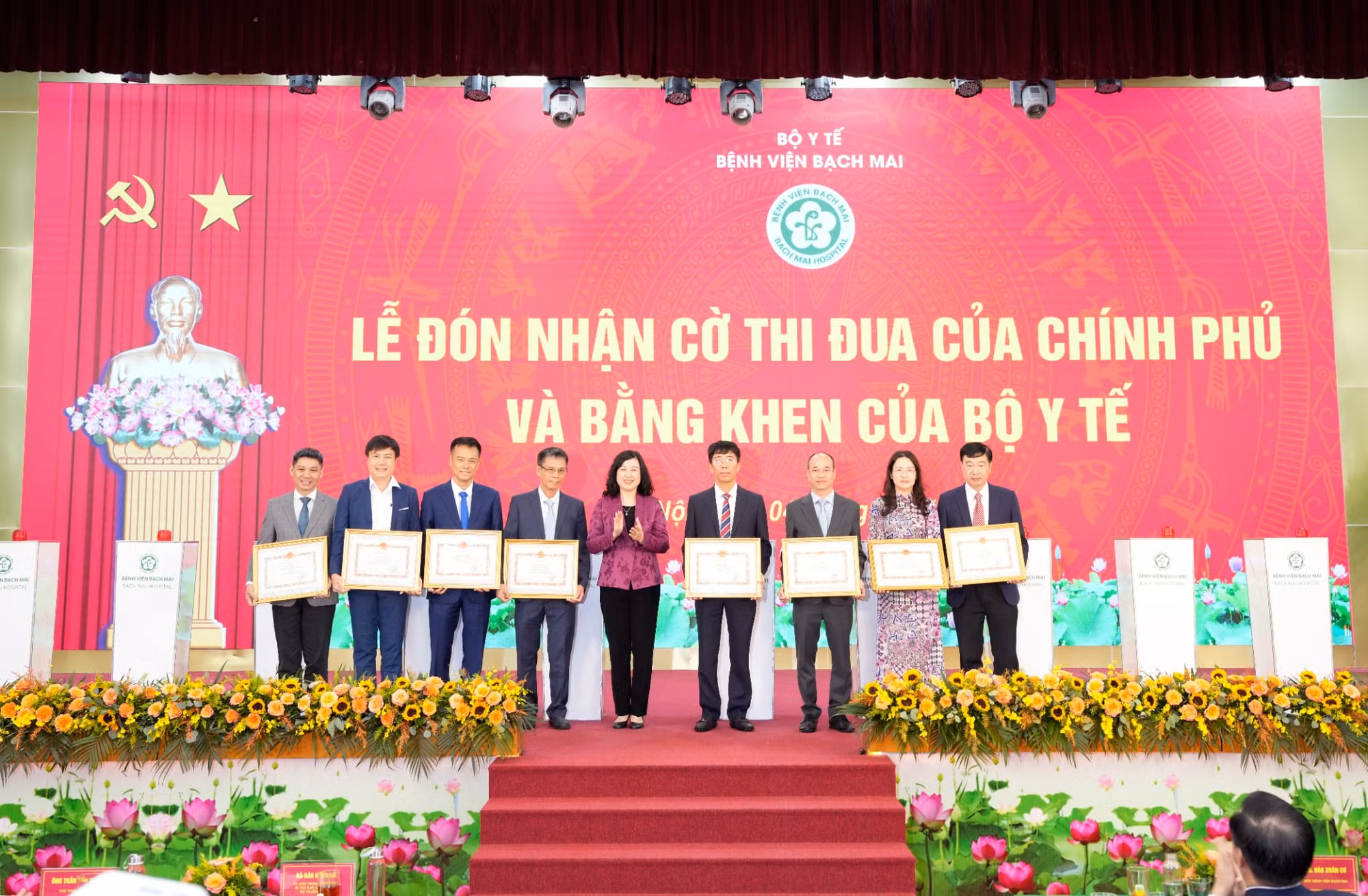 Công bố bệnh viện thông minh không giấy tờ, số hóa toàn trình đầu tiên ở Việt Nam -0