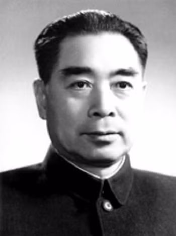 Nghiêm Bảo Hán: “Richard Sorge” của Trung Quốc -0