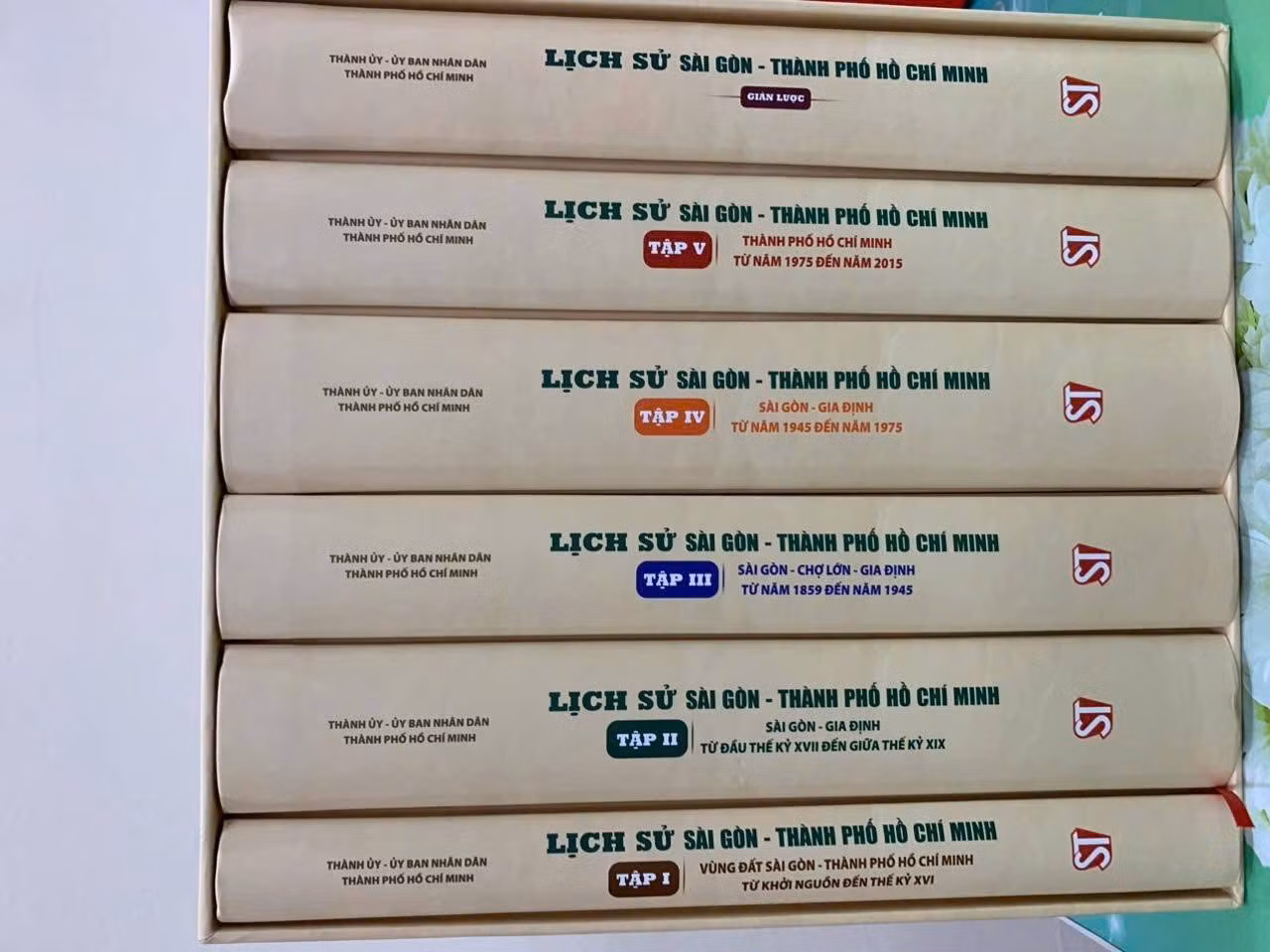 Lần đầu tiên, TP Hồ Chí Minh có bộ thông sử về tiến trình lịch sử hình thành và phát triển -1