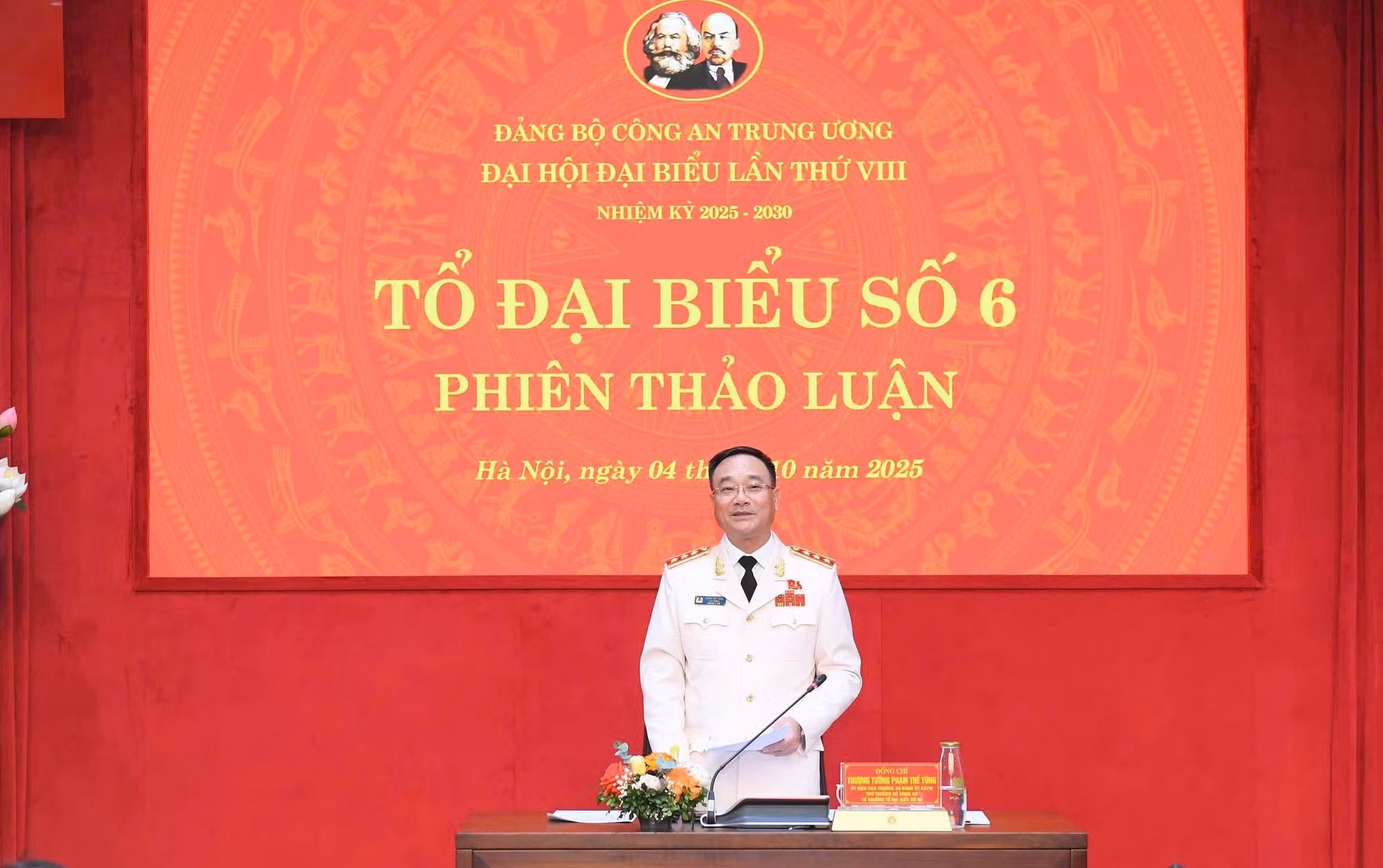 Tâm huyết, trách nhiệm Phiên thảo luận Tổ Đại hội đại biểu Đảng bộ Công an Trung ương lần thứ VIII -1