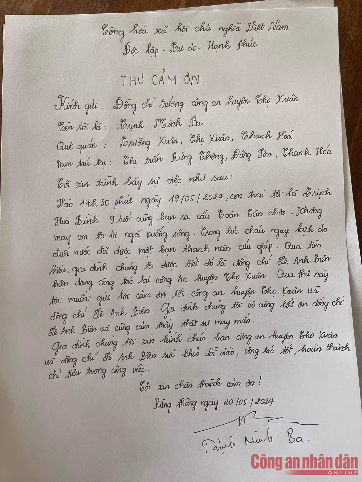 Trung sĩ Công an kịp thời cứu giúp cháu bé đuối nước -0