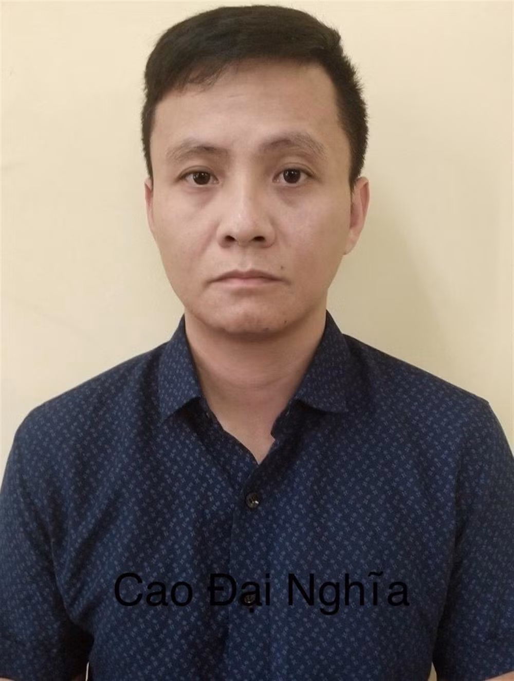 Khởi tố Phó Cục trưởng Cục Quy hoạch và Phát triển Tài nguyên đất, Bộ Tài nguyên và Môi trường do nhận hối lộ -0