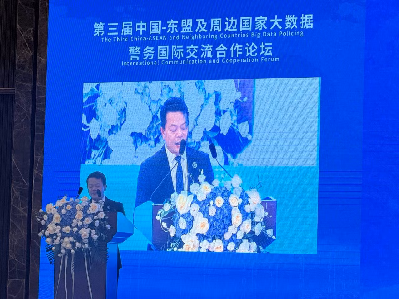 Tăng cường hợp tác phòng, chống tội phạm công nghệ cao giữa Trung Quốc – ASEAN và các nước láng giềng -0