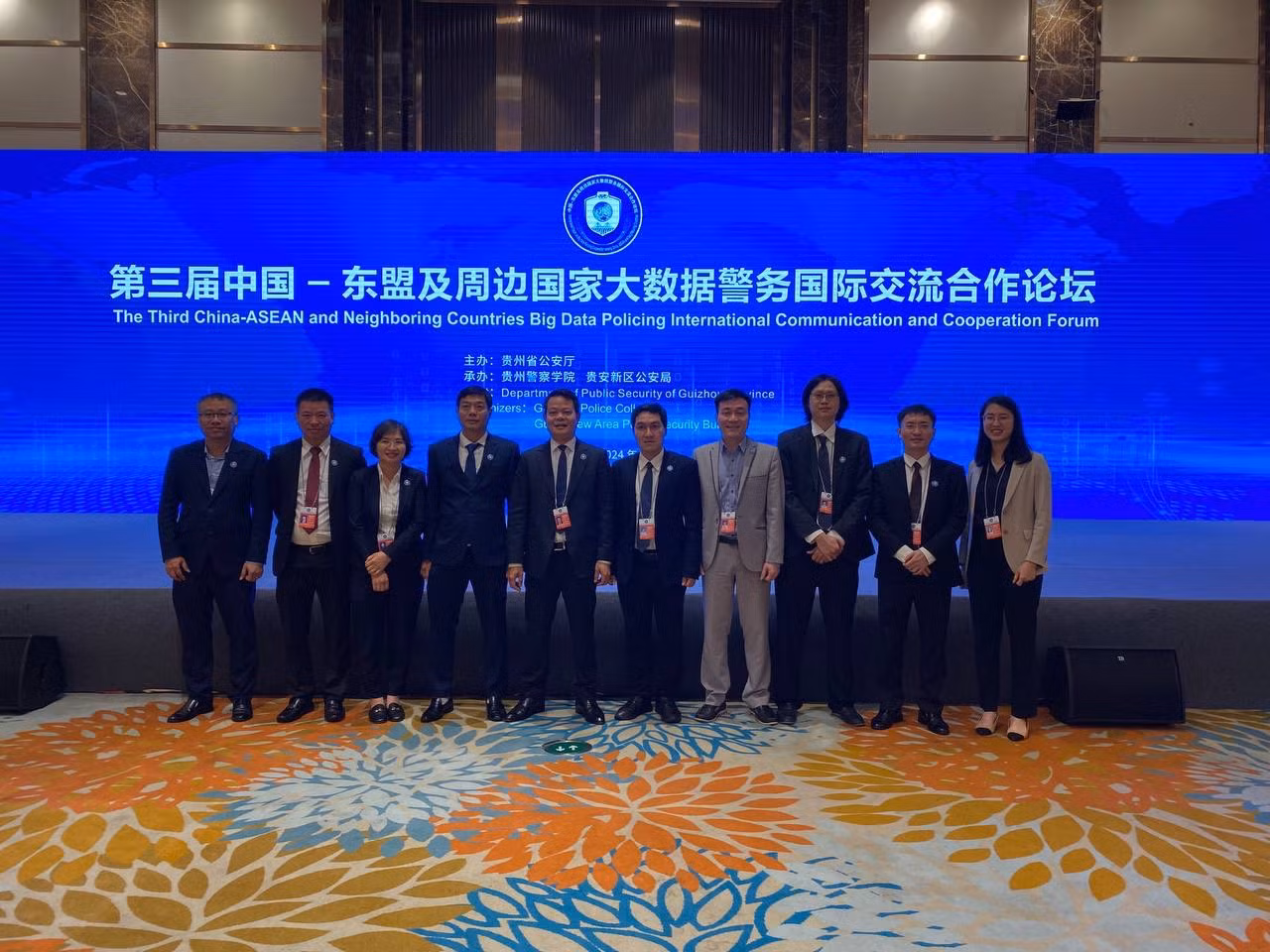 Tăng cường hợp tác phòng, chống tội phạm công nghệ cao giữa Trung Quốc – ASEAN và các nước láng giềng -0
