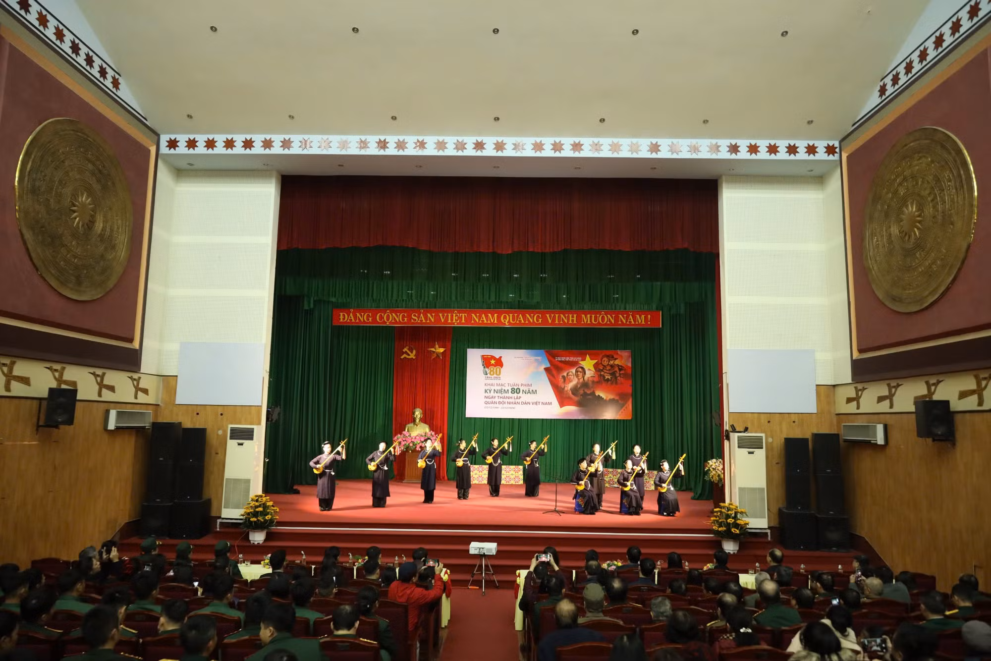 Khai mạc Tuần phim kỷ niệm 80 năm Ngày thành lập Quân đội nhân dân Việt Nam -0