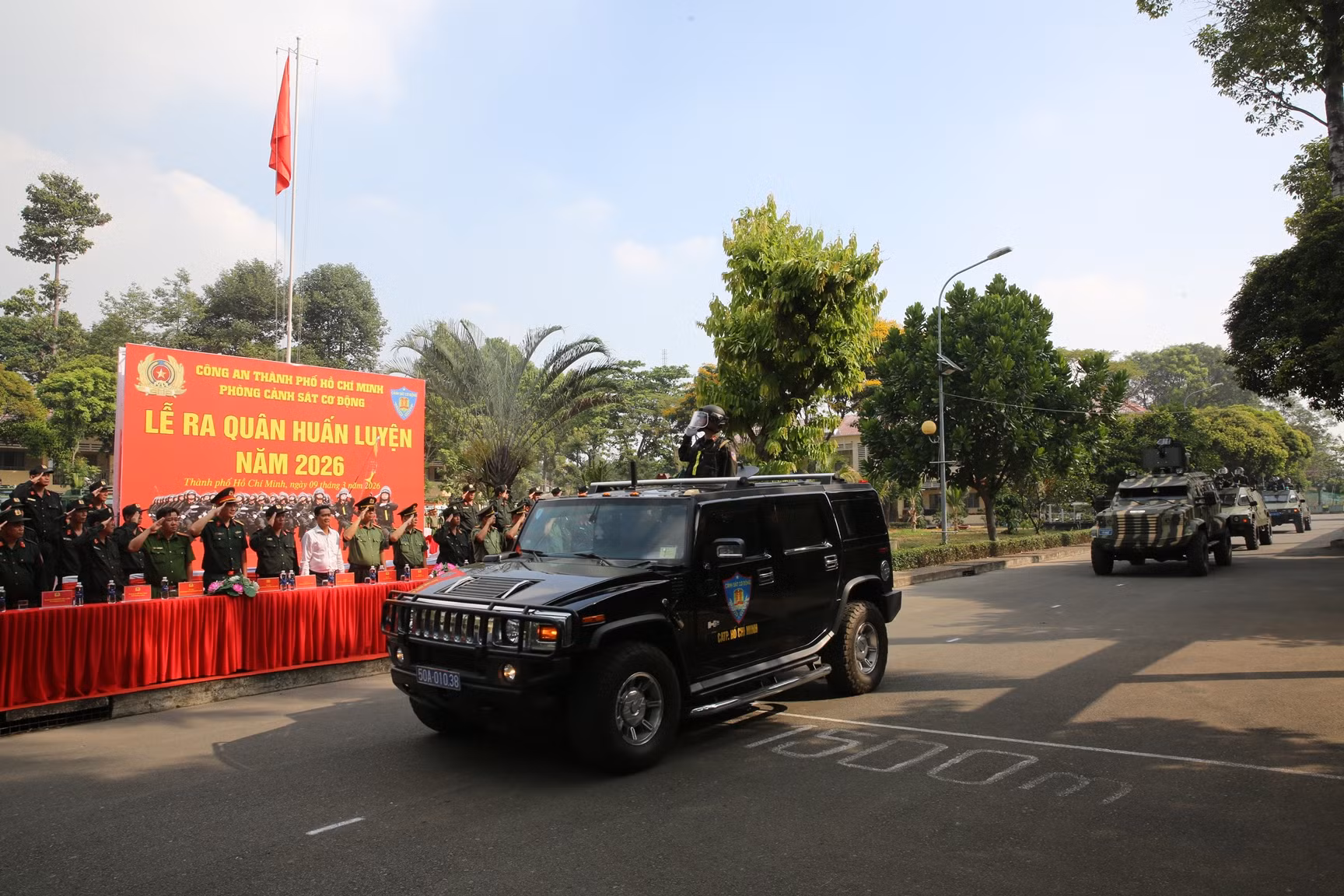Những 