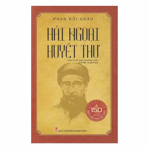 Phan Bội Châu - Tiếng cười 