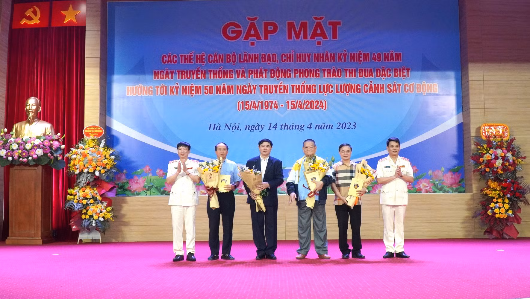 Phát động phong trào thi đua đặc biệt hướng tới kỷ niệm 50 năm Ngày truyền thống lực lượng CSCĐ -0