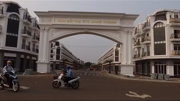Vì sao dự án khu dân cư hơn 23ha không phải xây dựng hạ tầng xã hội?