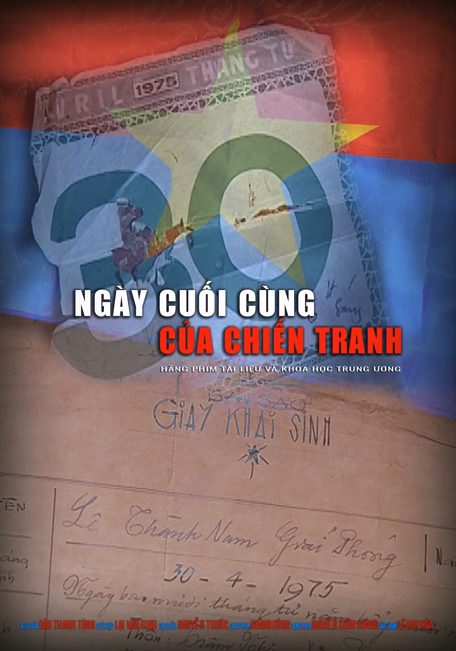 Tuần phim kỷ niệm ngày thống nhất đất nước và 80 năm “Đề cương về Văn hóa Việt Nam” -0