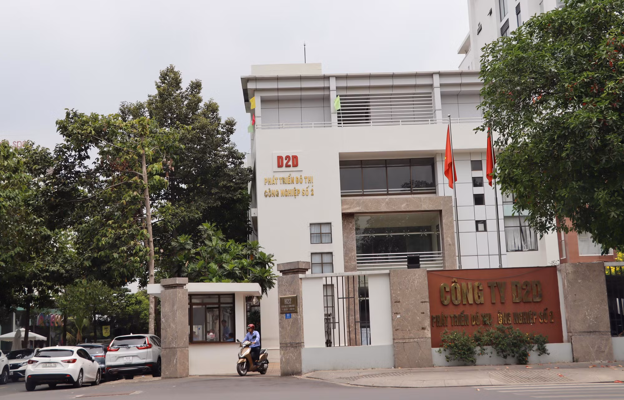 Thanh tra Chính phủ chỉ ra sai phạm tại dự án của Công ty D2D -0