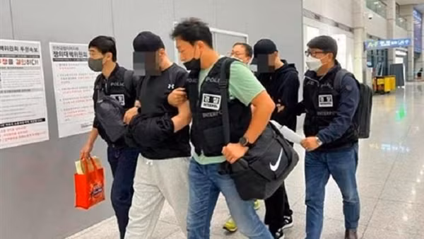 Interpol với chiến dịch truy vết dòng tiền số