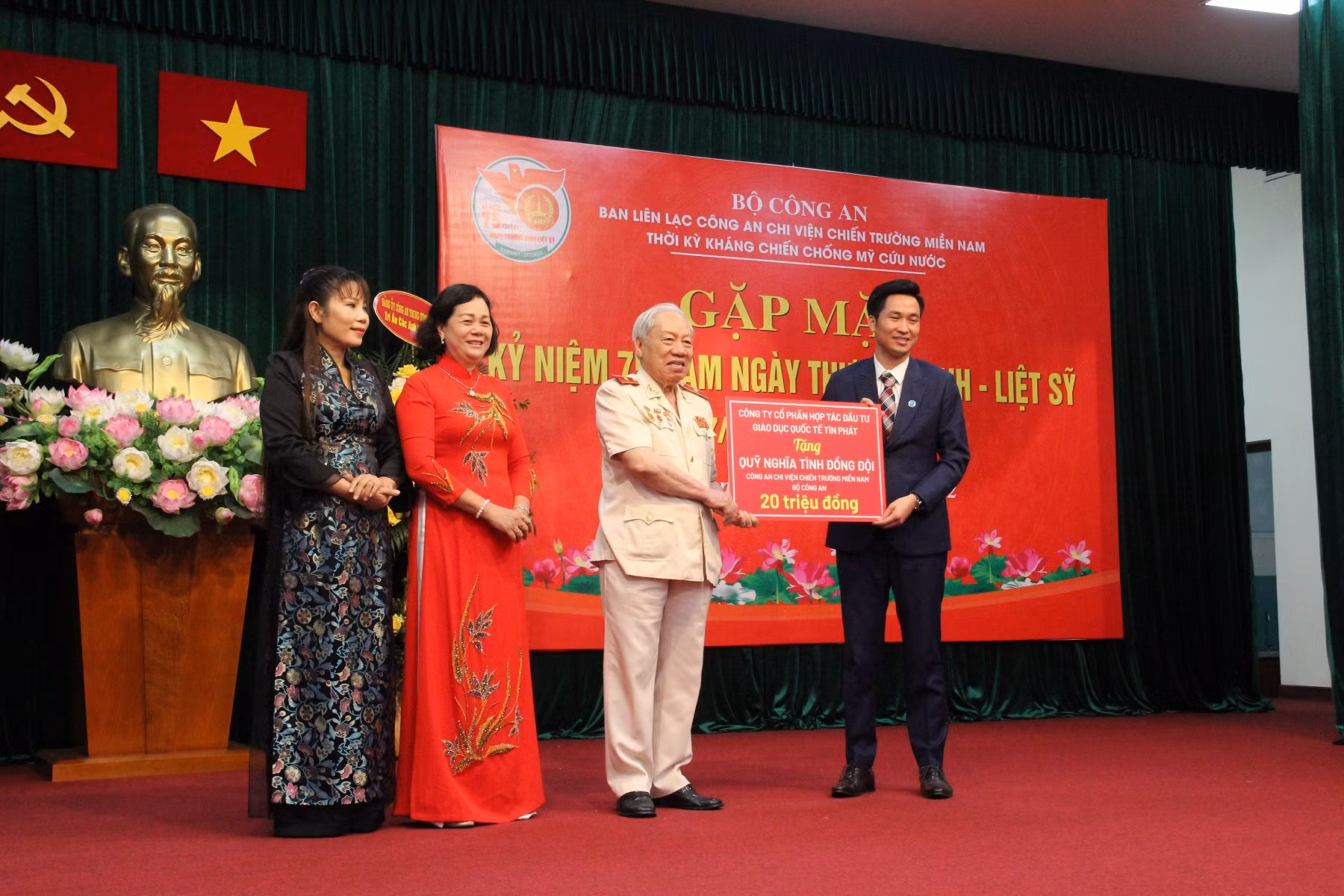 Phát huy tinh thần cách mạng của những cán bộ Công an chi viện chiến trường miền Nam -0