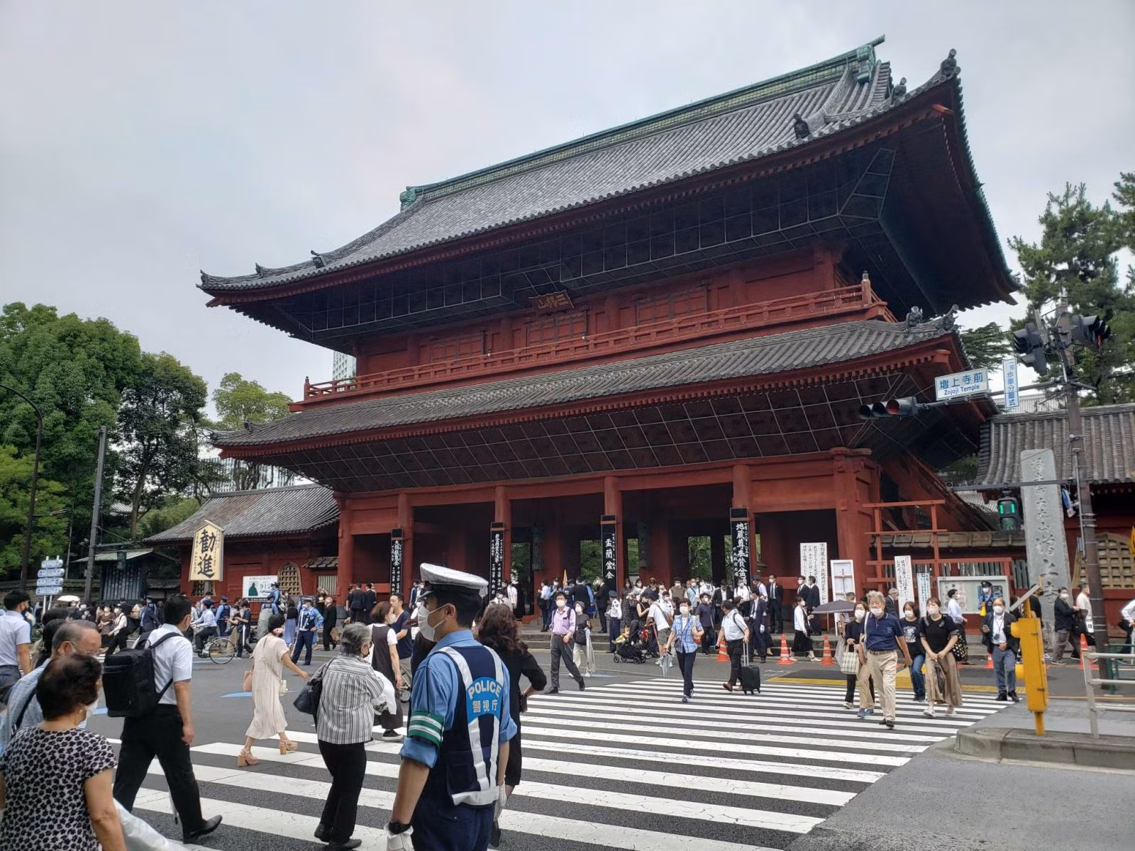 Người dân Nhật Bản đau buồn tiễn đưa cựu Thủ tướng Shinzo Abe -0