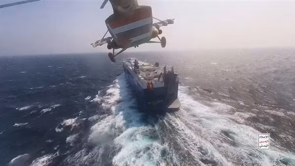 Iran cảnh báo eo biển Bab al-Mandeb trở thành Hormuz thứ hai