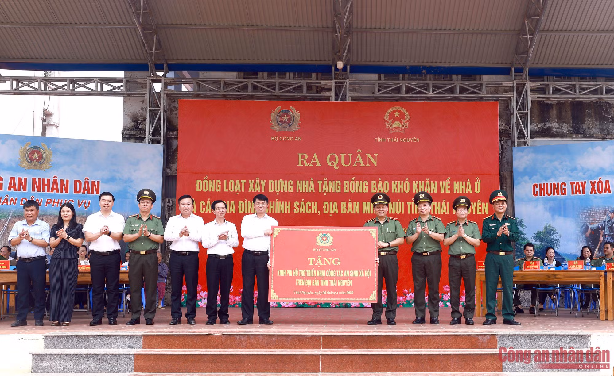 Từ những căn nhà nghĩa tình đến thế trận lòng dân vững chắc -0
