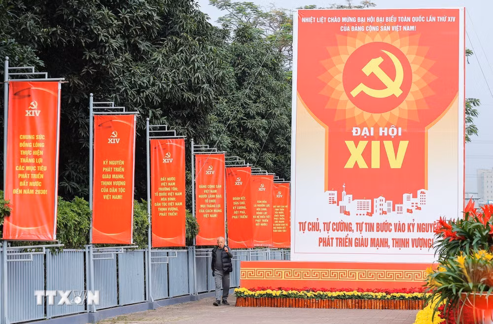 Tăng tốc bứt phá, quyết tâm thực hiện thắng lợi Nghị quyết Đại hội đại biểu toàn quốc lần thứ XIV của Đảng -0