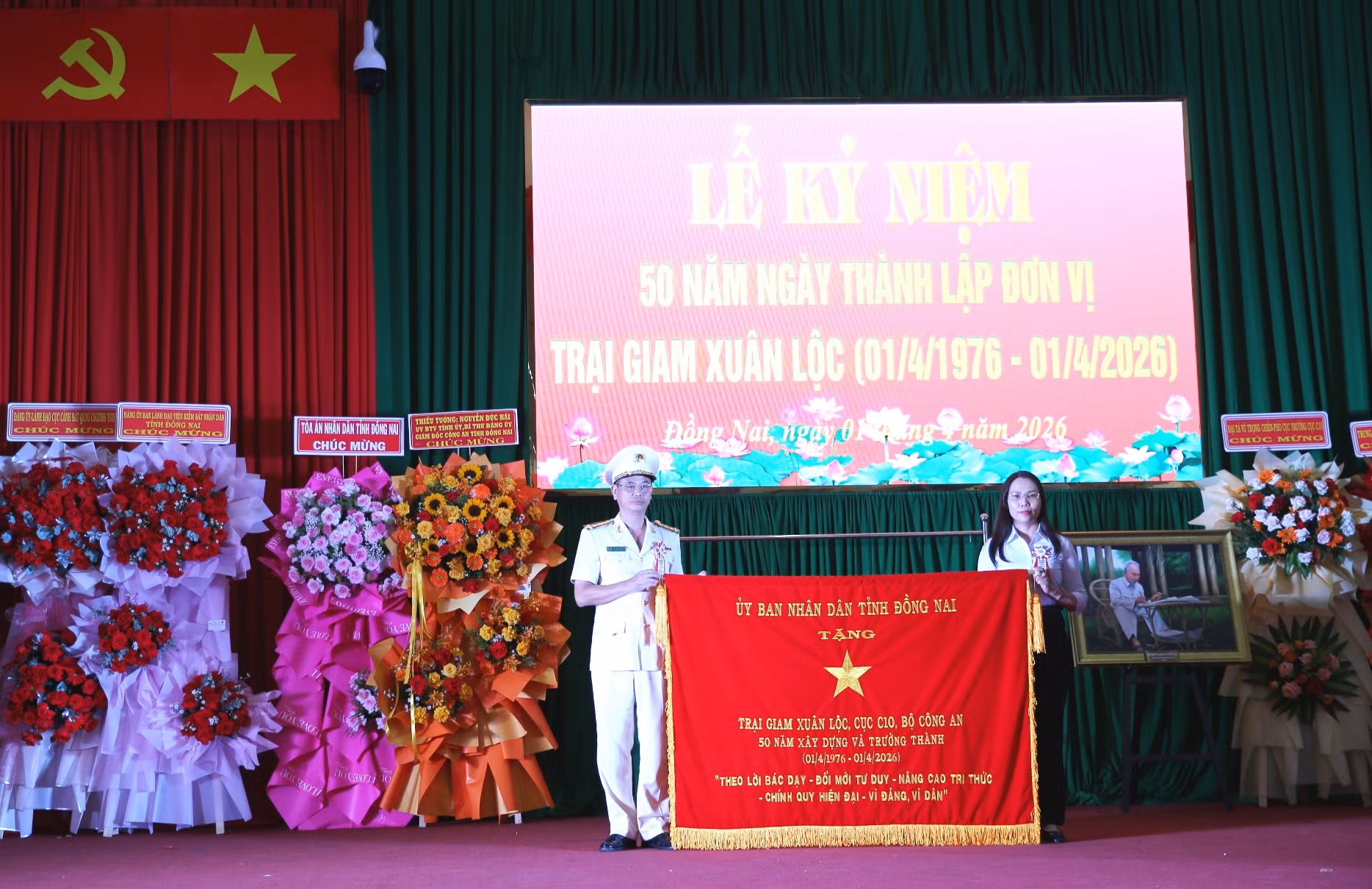 Trại giam Xuân Lộc kỷ niệm 50 năm Ngày thành lập đơn vị -5