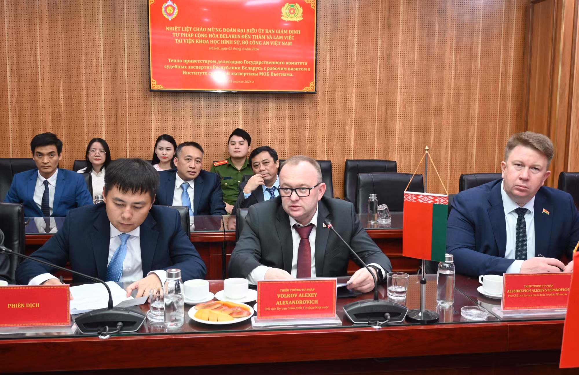 Thúc đẩy hợp tác trong lĩnh vực khoa học hình sự ảnh 2 kk -1