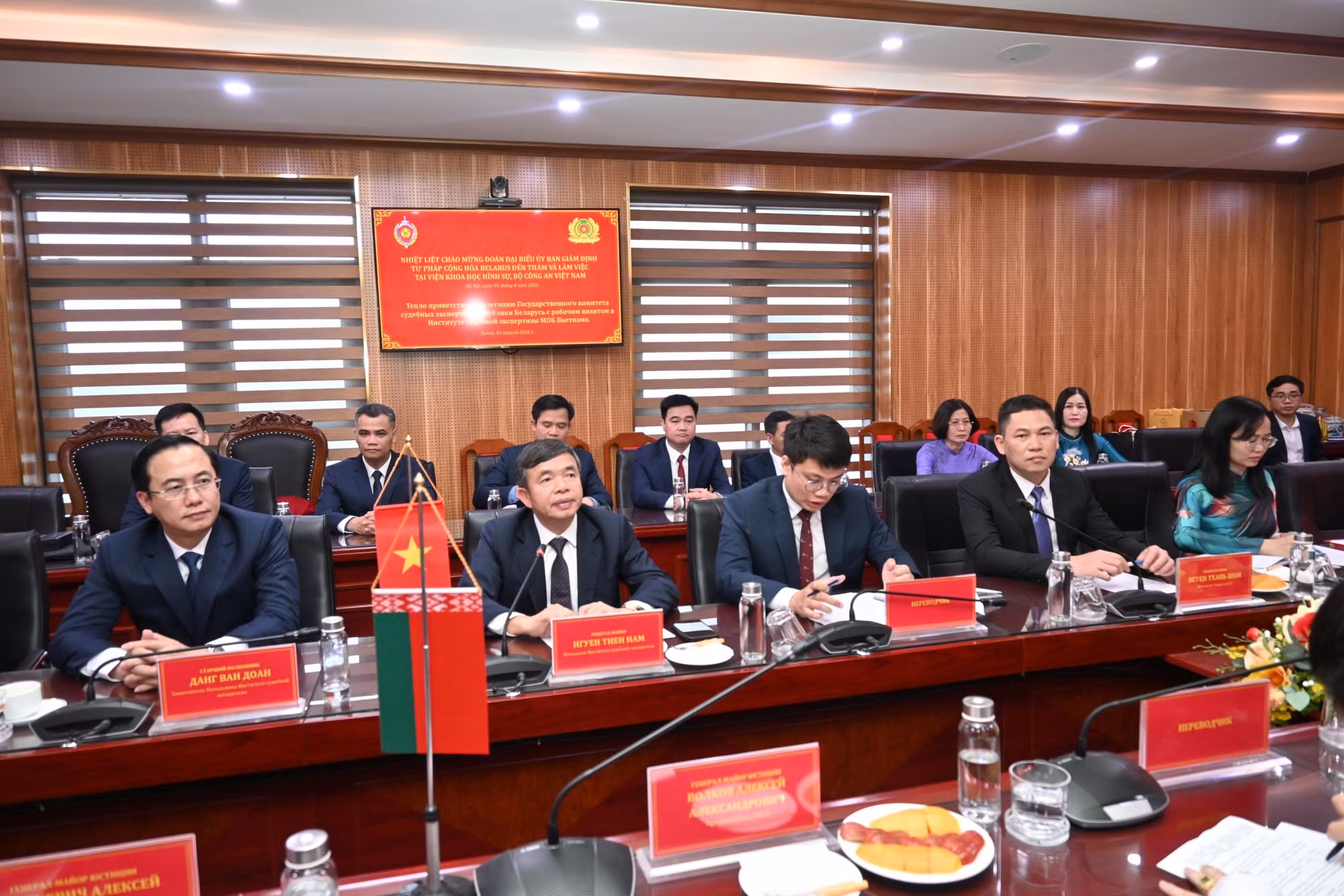 Thúc đẩy hợp tác trong lĩnh vực khoa học hình sự ảnh 1 kk -0