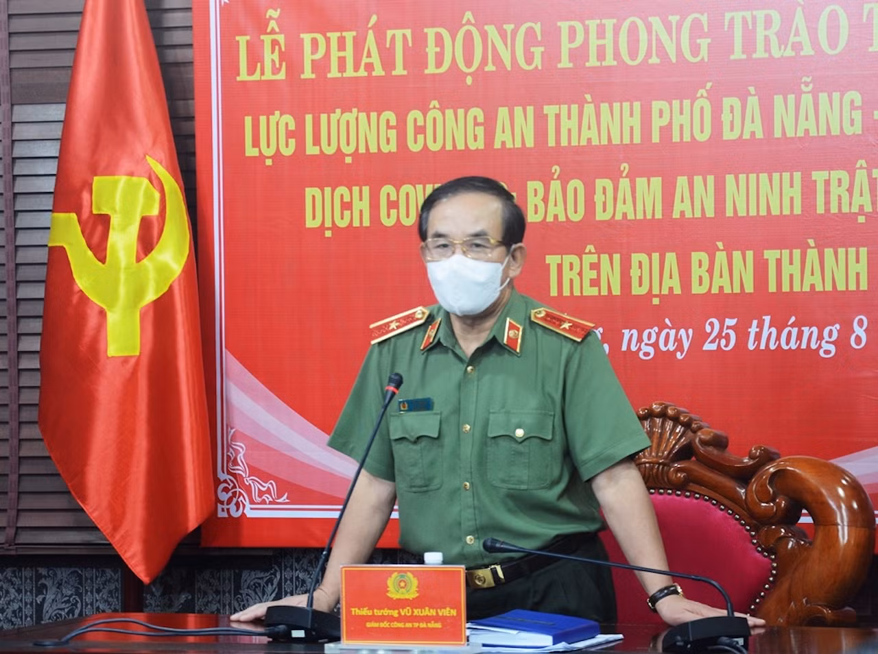Công an Đà Nẵng hưởng ứng đợt thi đua đặc biệt do Thủ tướng Chính phủ phát động -0