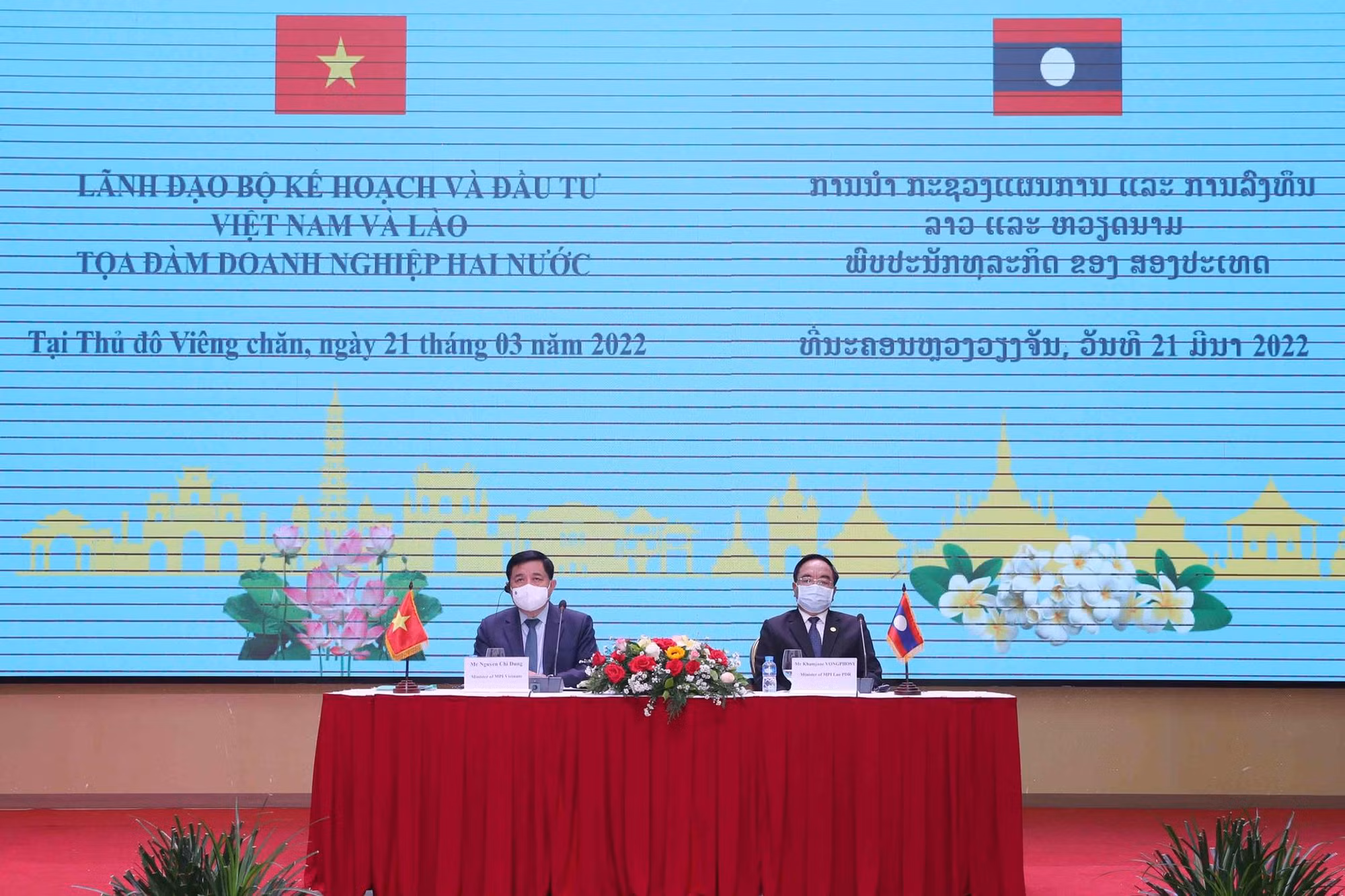 Thúc đẩy hợp tác kinh tế, đầu tư Việt Nam- Lào -0