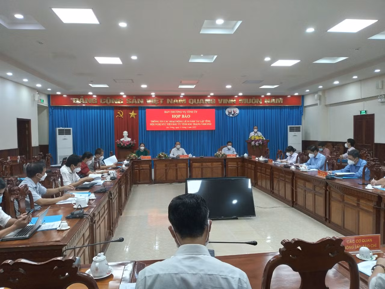 Sóc Trăng họp báo kỷ niệm 30 năm tái lập tỉnh và Hội nghị xúc tiến đầu tư năm 2022 -0