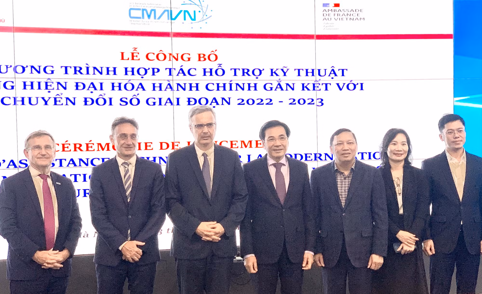 Công bố chương trình hợp tác hỗ trợ kỹ thuật trong hiện đại hoá hành chính gắn kết với chuyển đối số -0