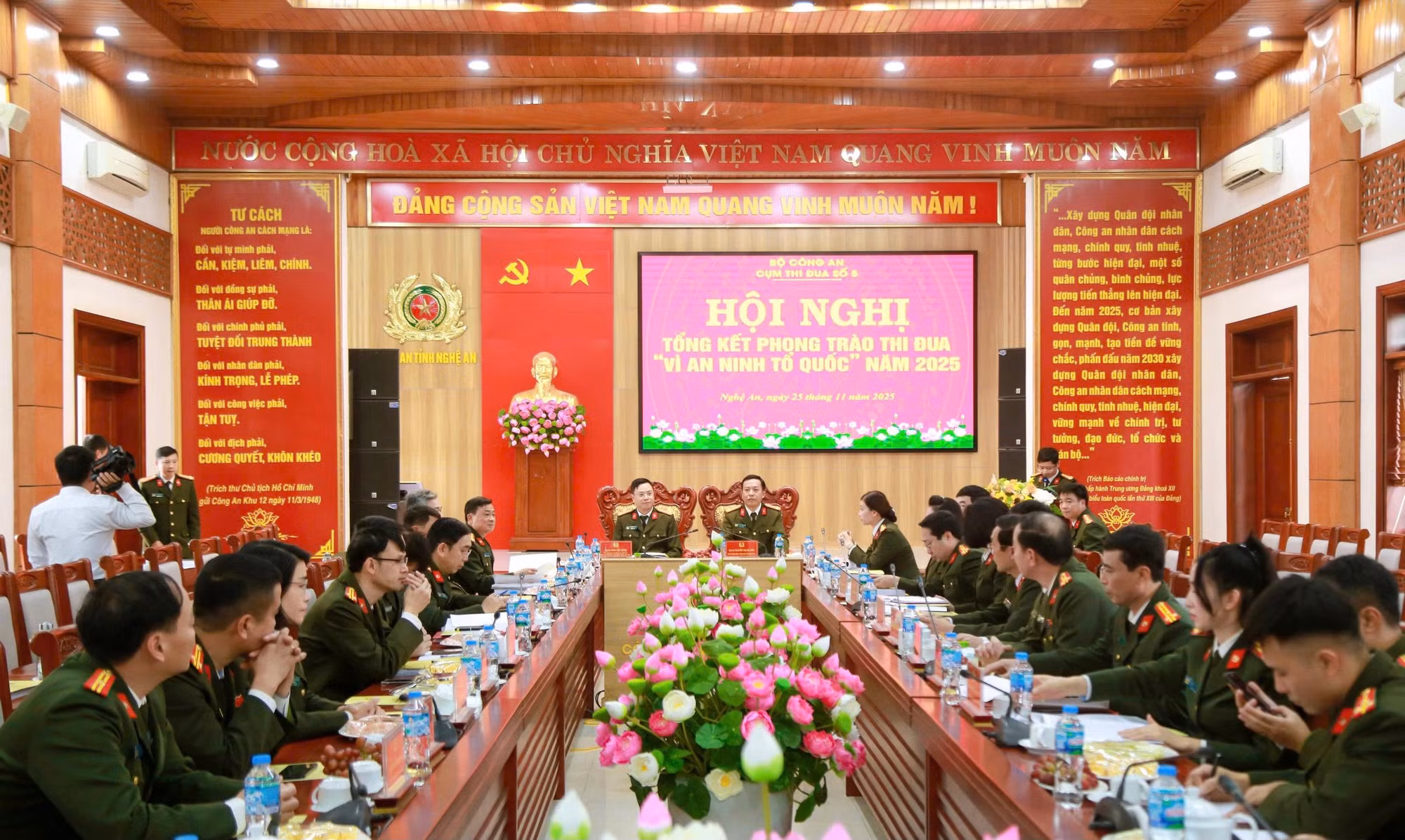 Cụm thi đua số 5 - Bộ Công an: Tổng kết phong trào thi đua “Vì an ninh Tổ quốc” năm 2025 -0