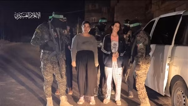 Israel - Hamas trao đổi con tin, phát tín hiệu về lệnh ngừng bắn mới