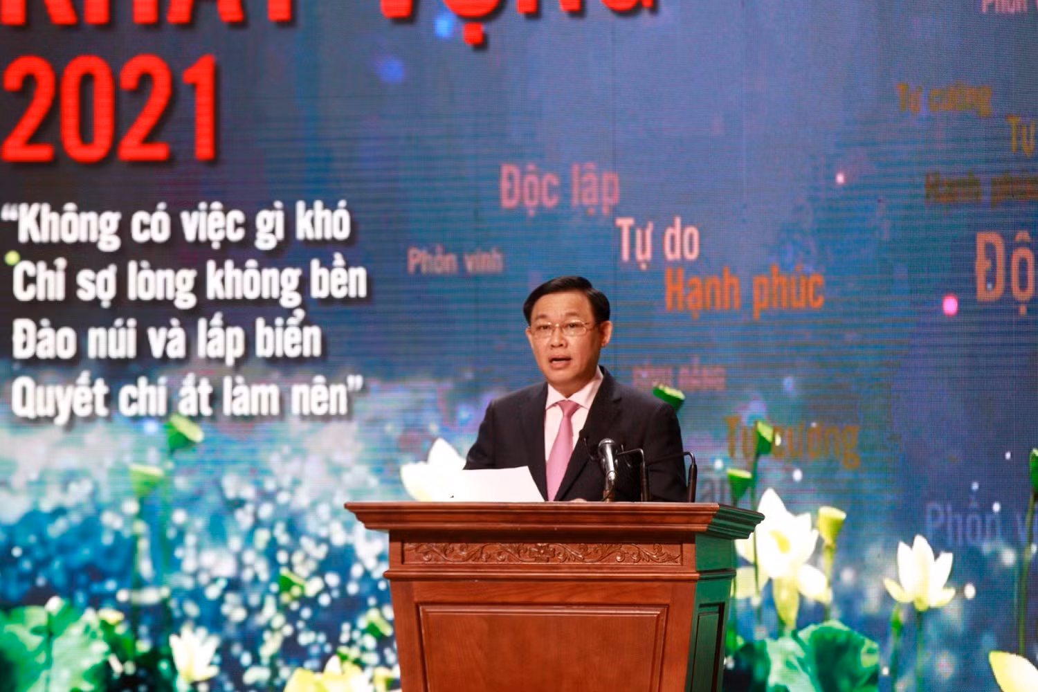 Giao lưu toàn quốc các điển hình trong học tập và làm theo tư tưởng, đạo đức, phong cách Hồ Chí Minh -0