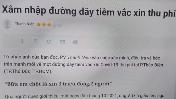 Bộ Y tế khẳng định gia hạn vaccine không ảnh hưởng đến chất lượng ảnh 3