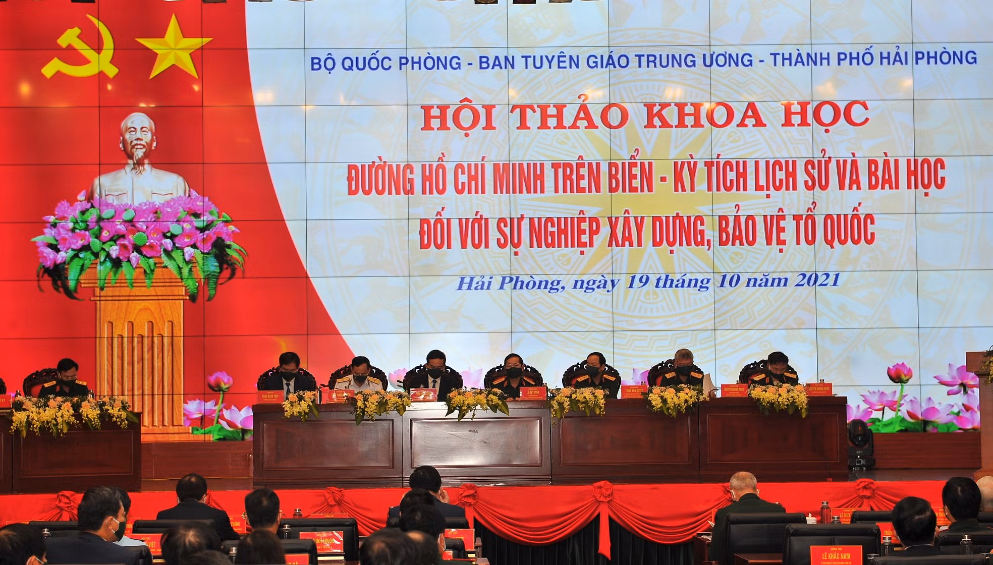 Hội thảo khoa học kỷ niệm 60 năm mở đường Hồ Chí Minh trên biển -0
