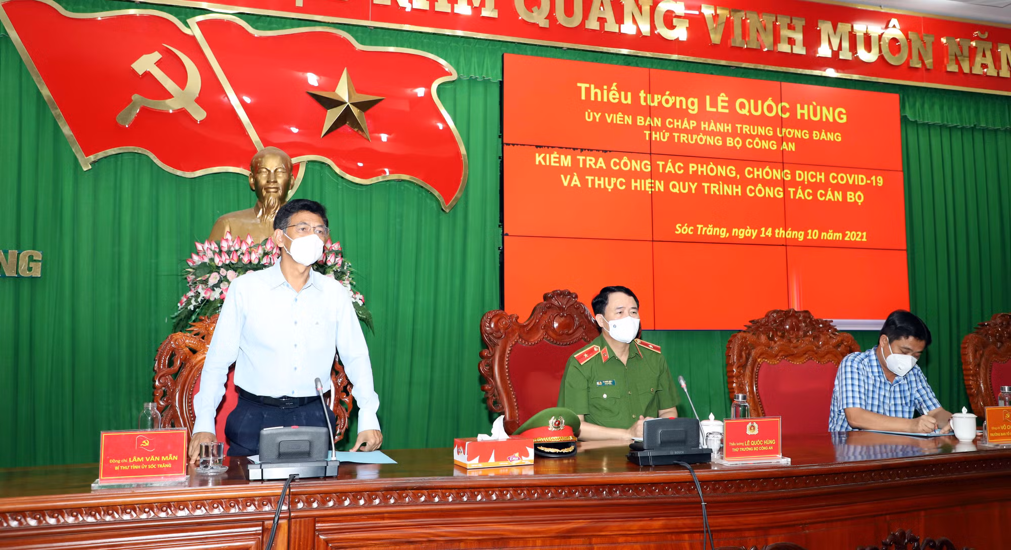 Tiếp tục làm tốt công tác phòng, chống dịch và đảm bảo ANTT trong tình hình mới -0