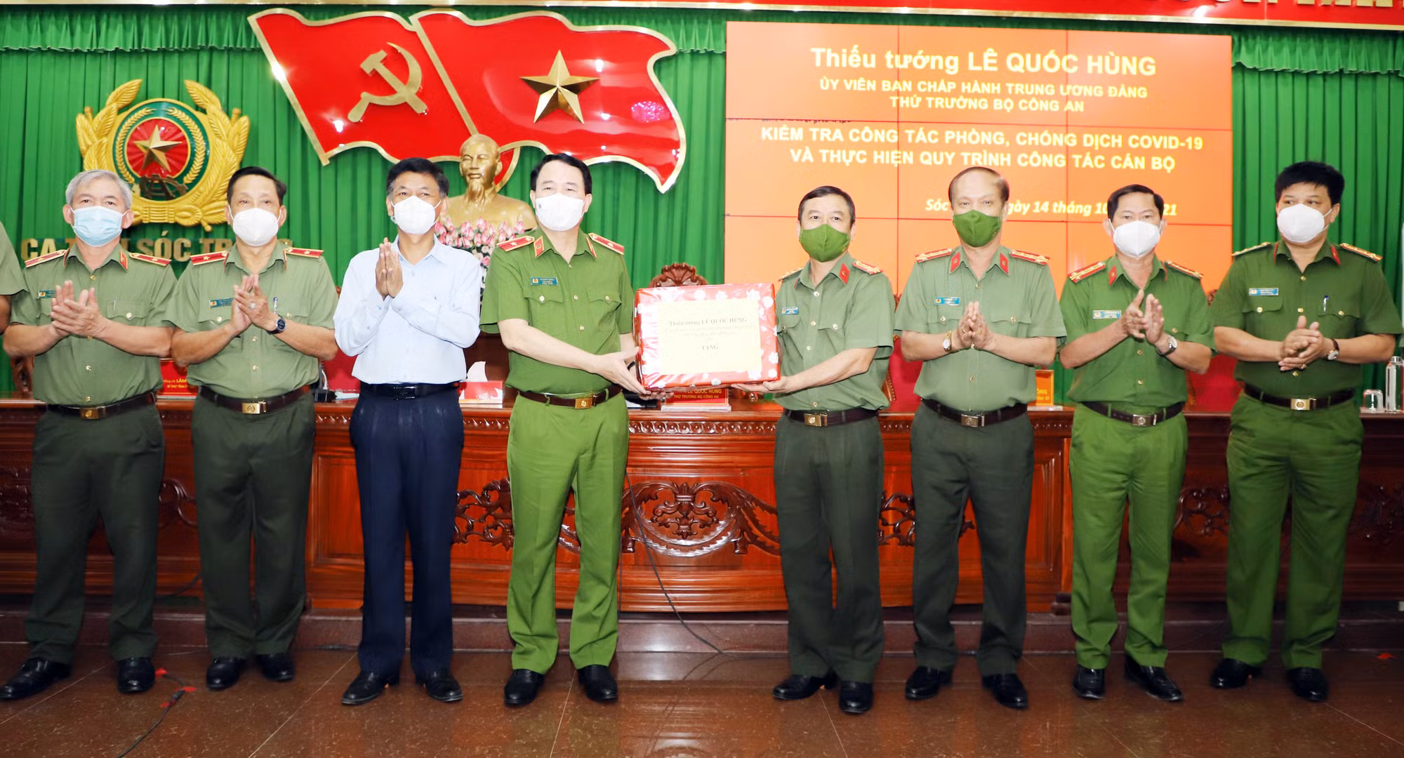 Tiếp tục làm tốt công tác phòng, chống dịch và đảm bảo ANTT trong tình hình mới -0