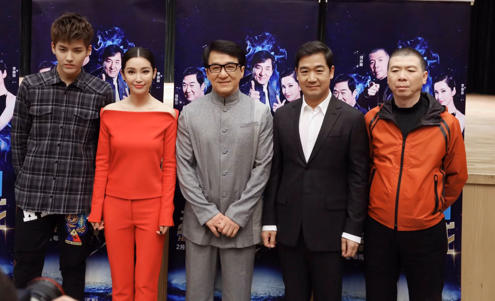 Cuộc thanh trừng chưa có tiền lệ của showbiz Hoa Ngữ -0