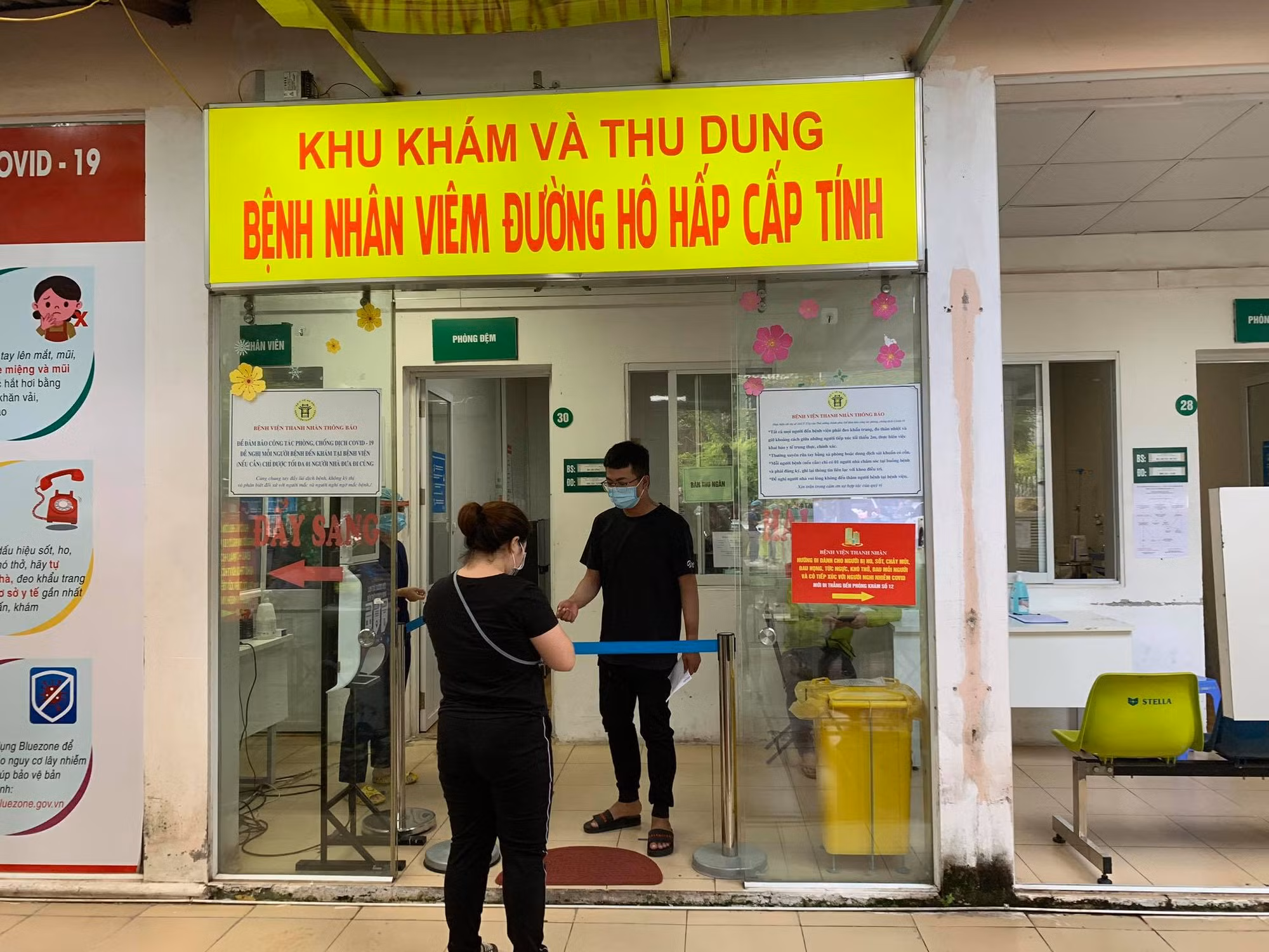 Liên quan đến ổ dịch Bệnh viện Hữu nghị Việt Đức ghi nhận thêm 7 ca mắc COVID-19 -0